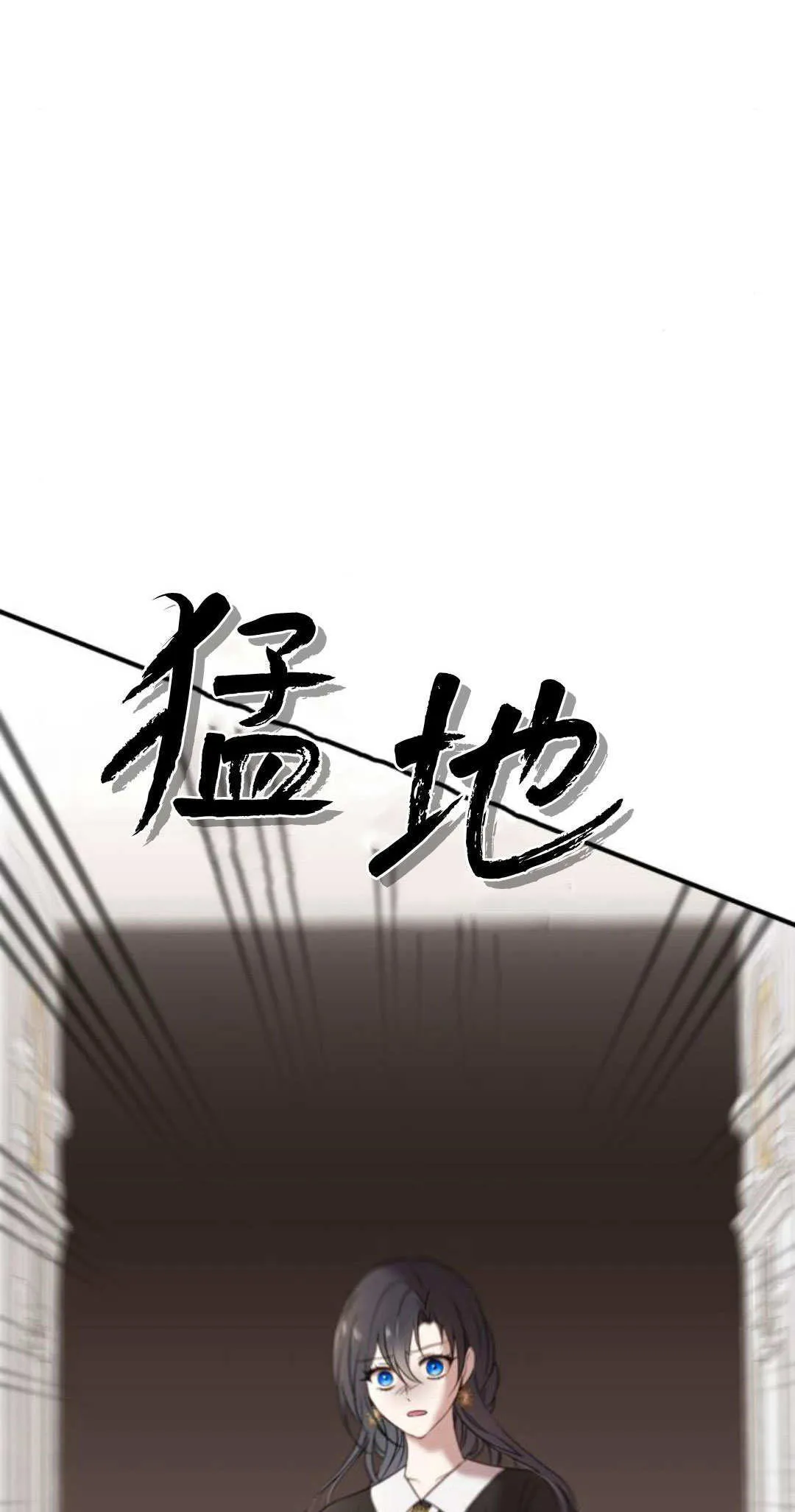 第14话35