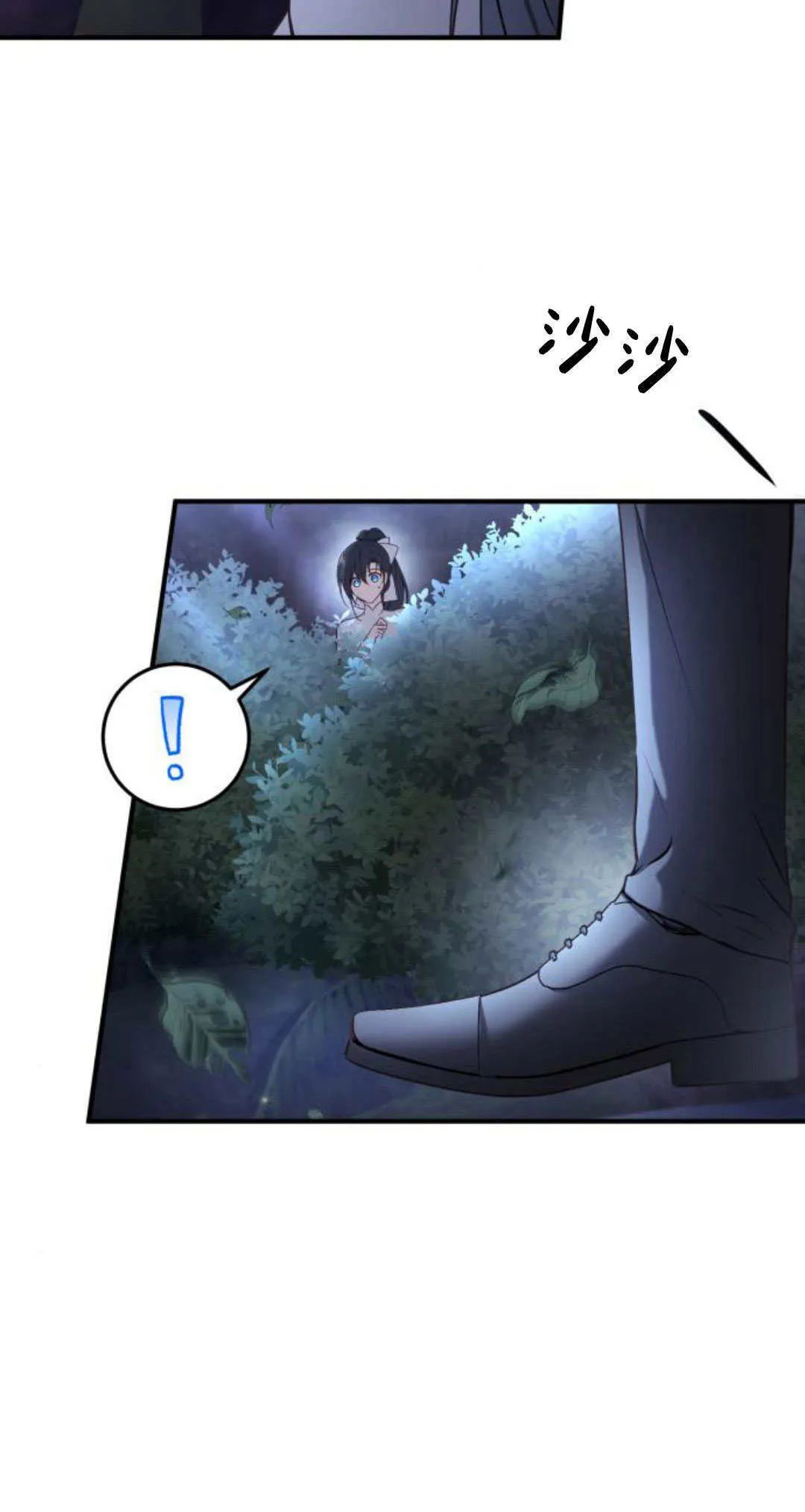 第16话64