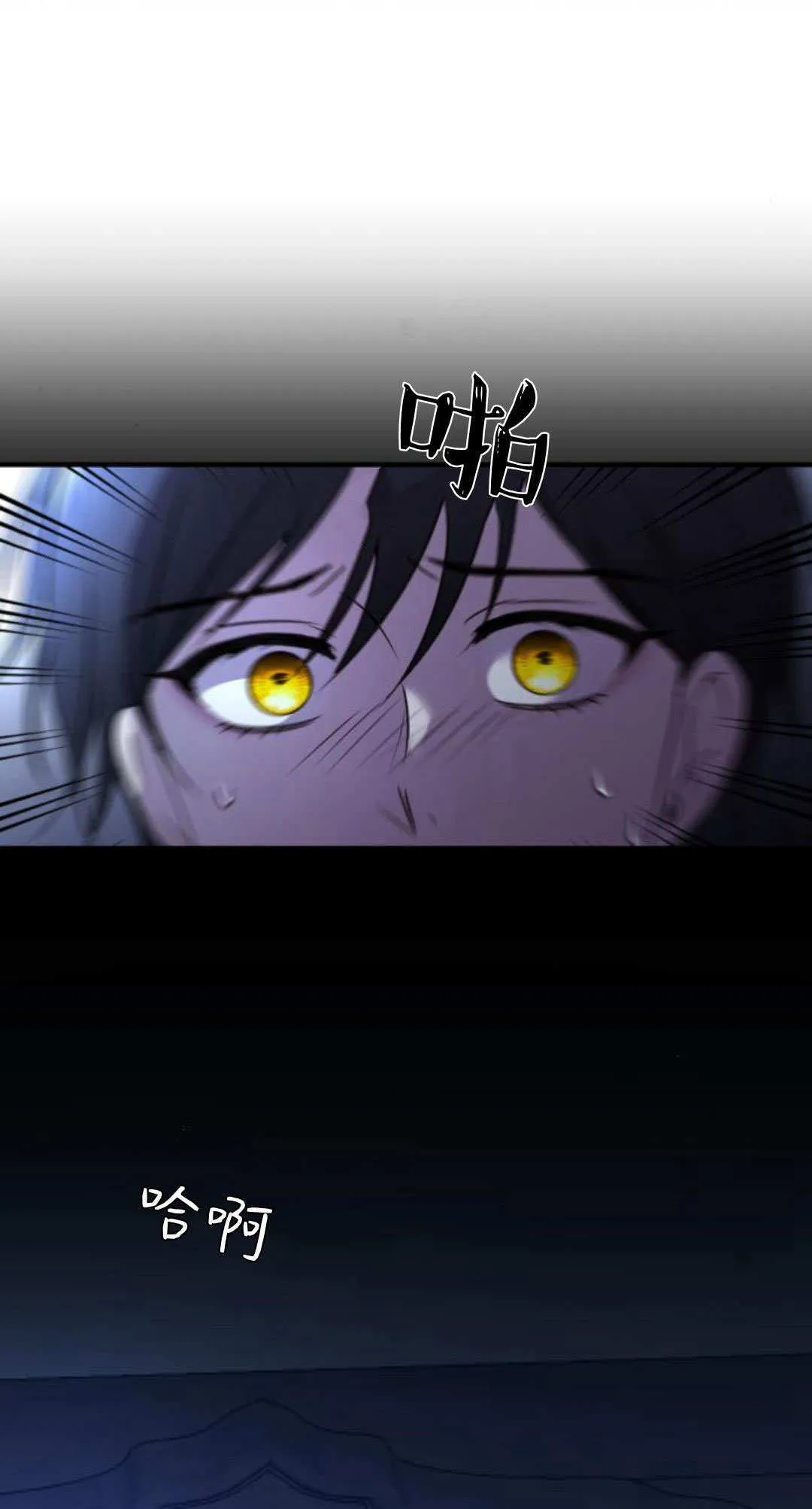 第05话70