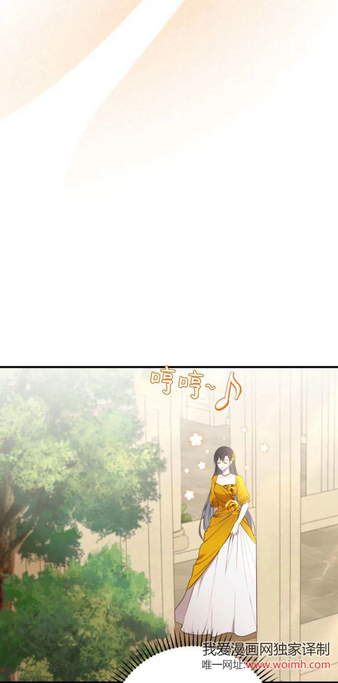 第20话16