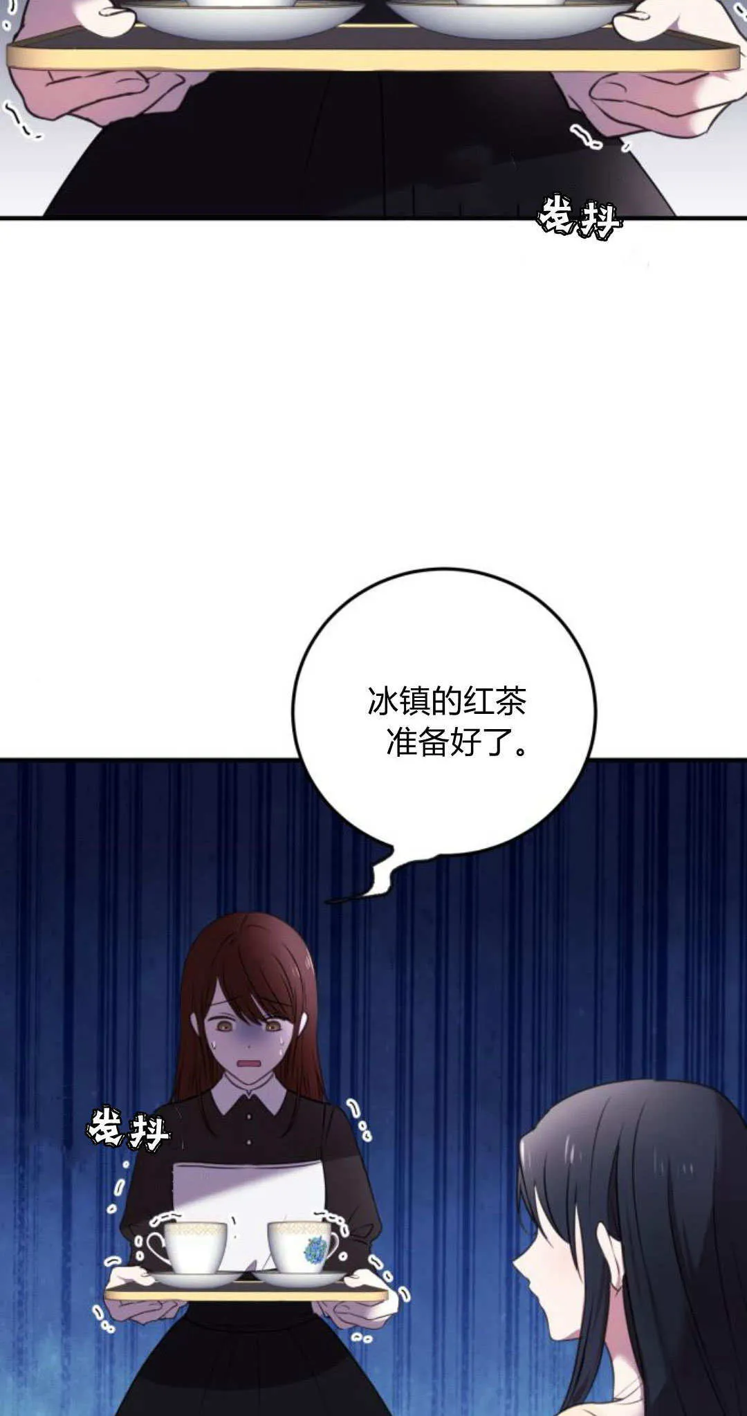 第06话64