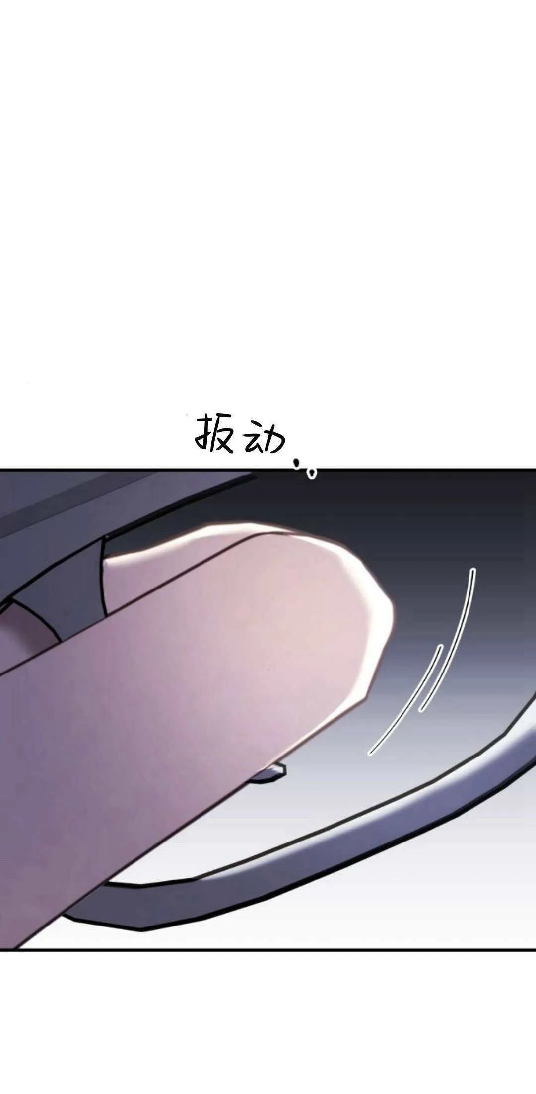 第25话61