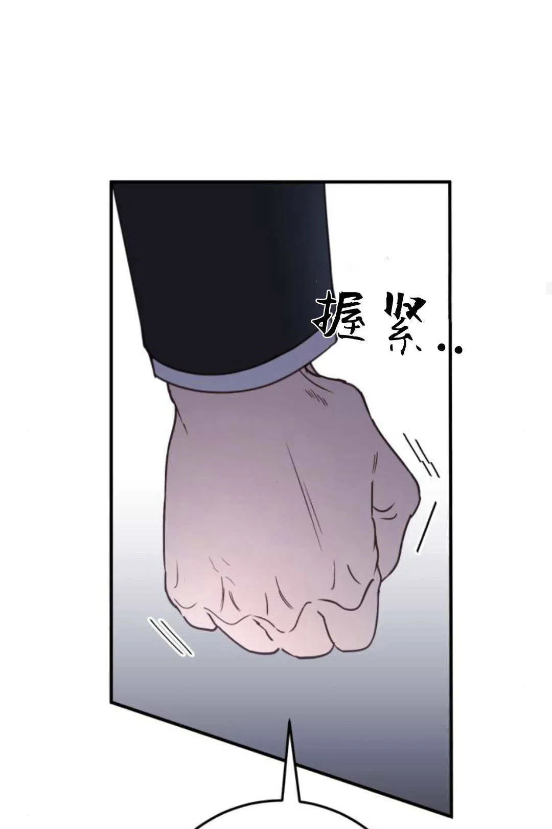 第22话45