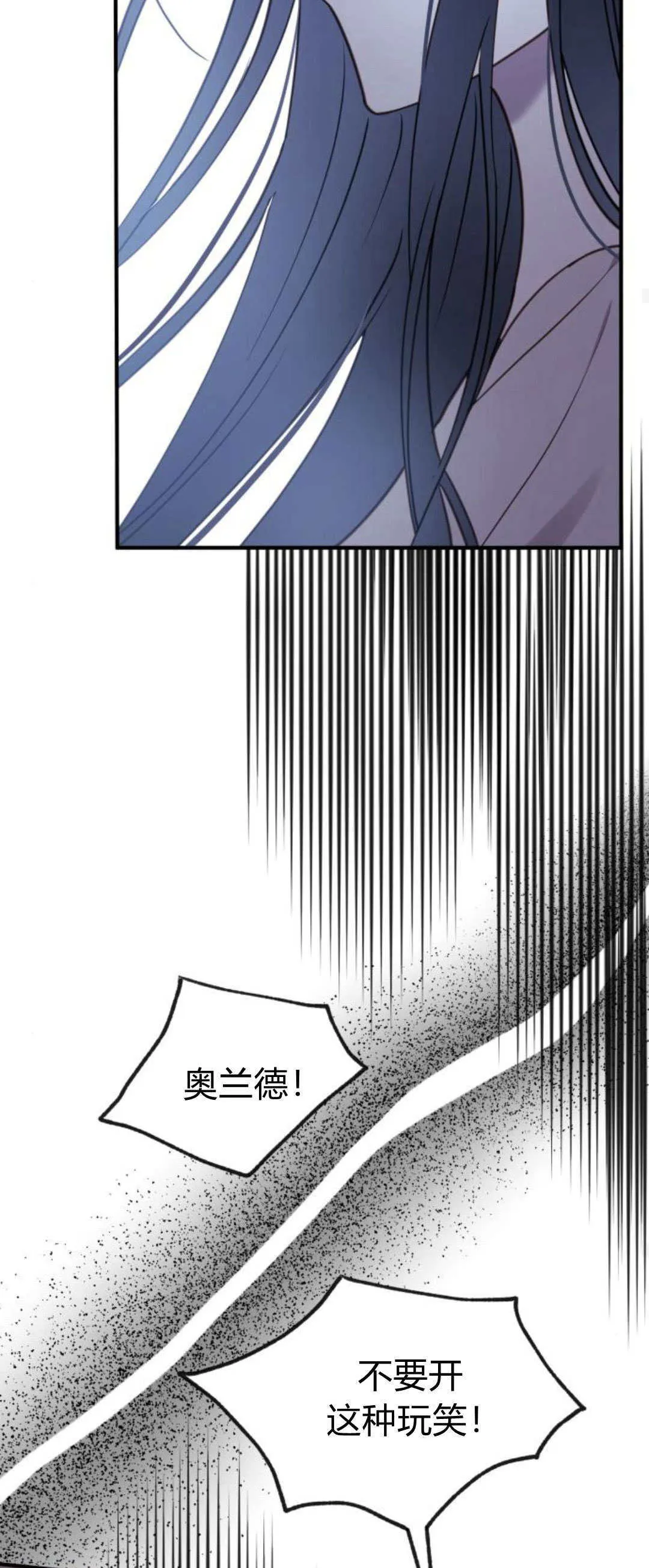 第22话52