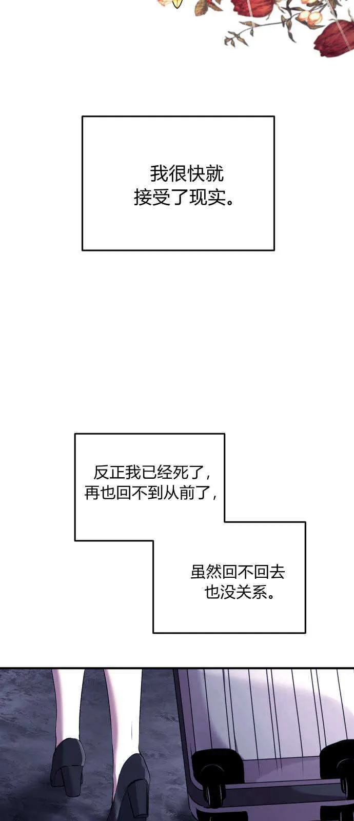 第01话42