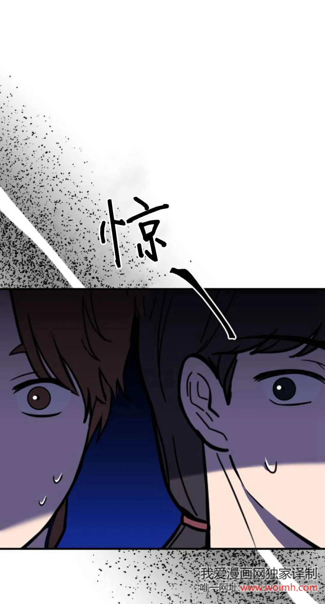 第28话30