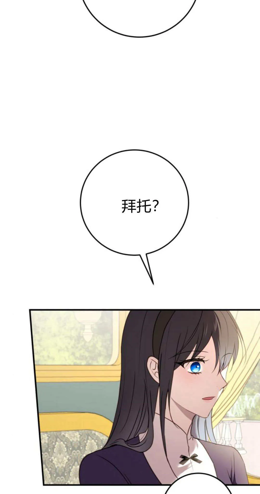 第24话96