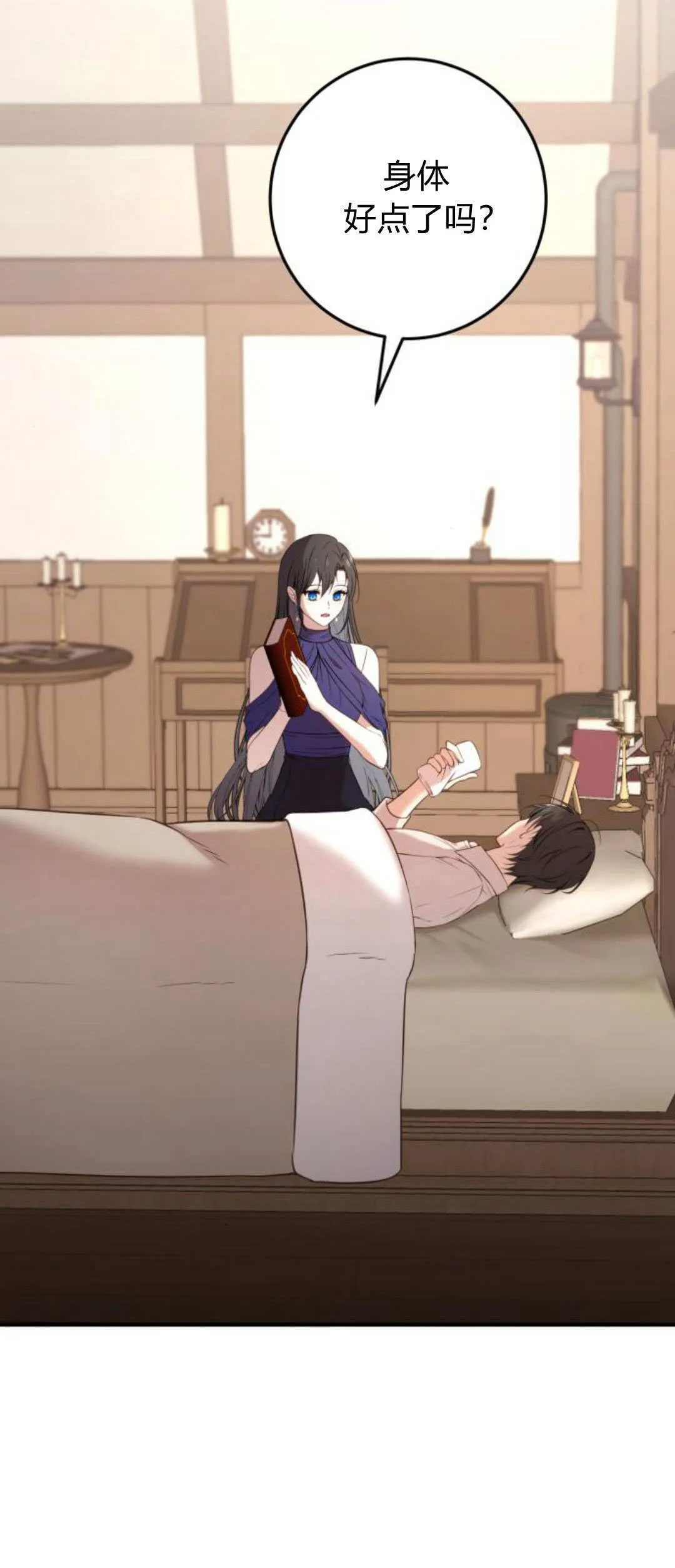 第15话15