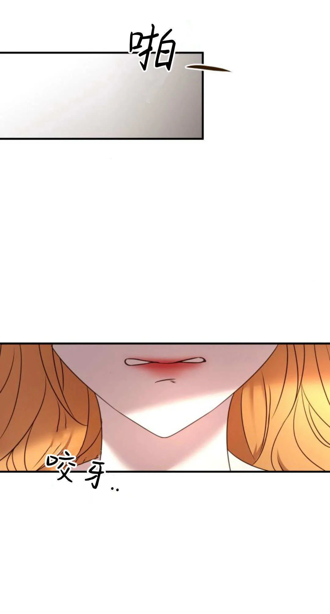 第11话9