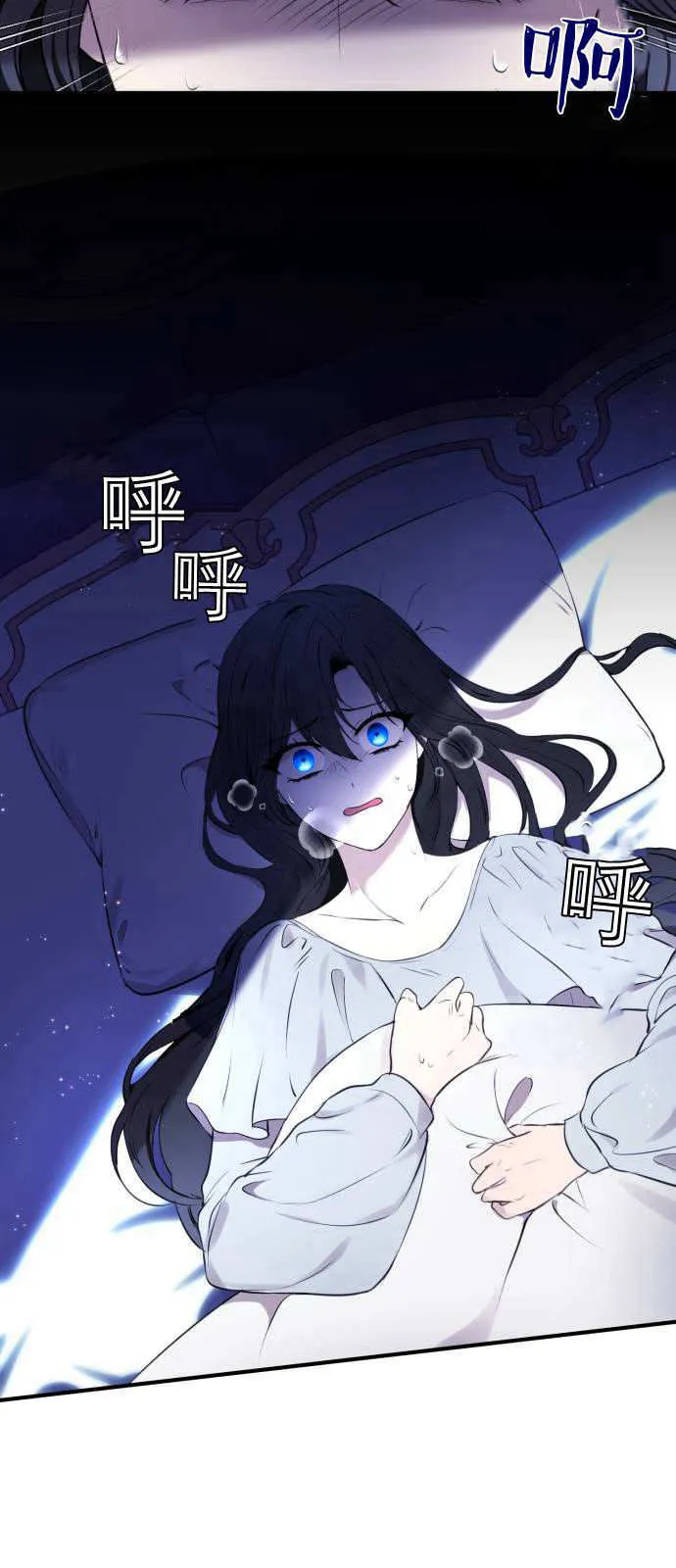 第02话48