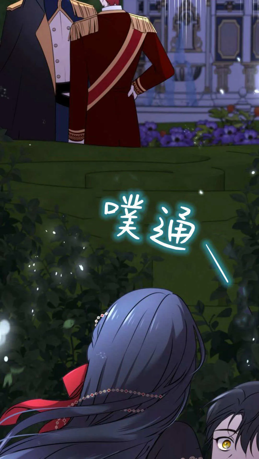 第08话85