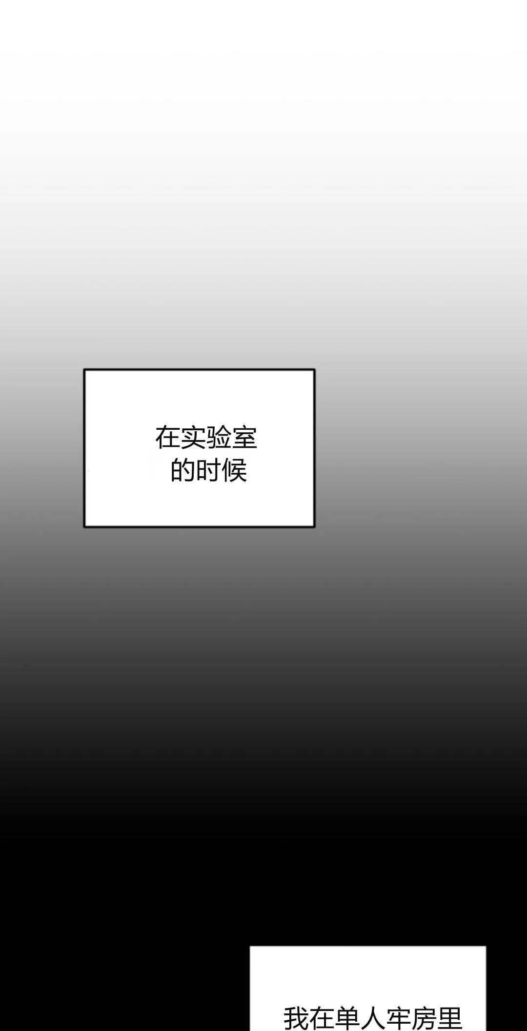 第12话0