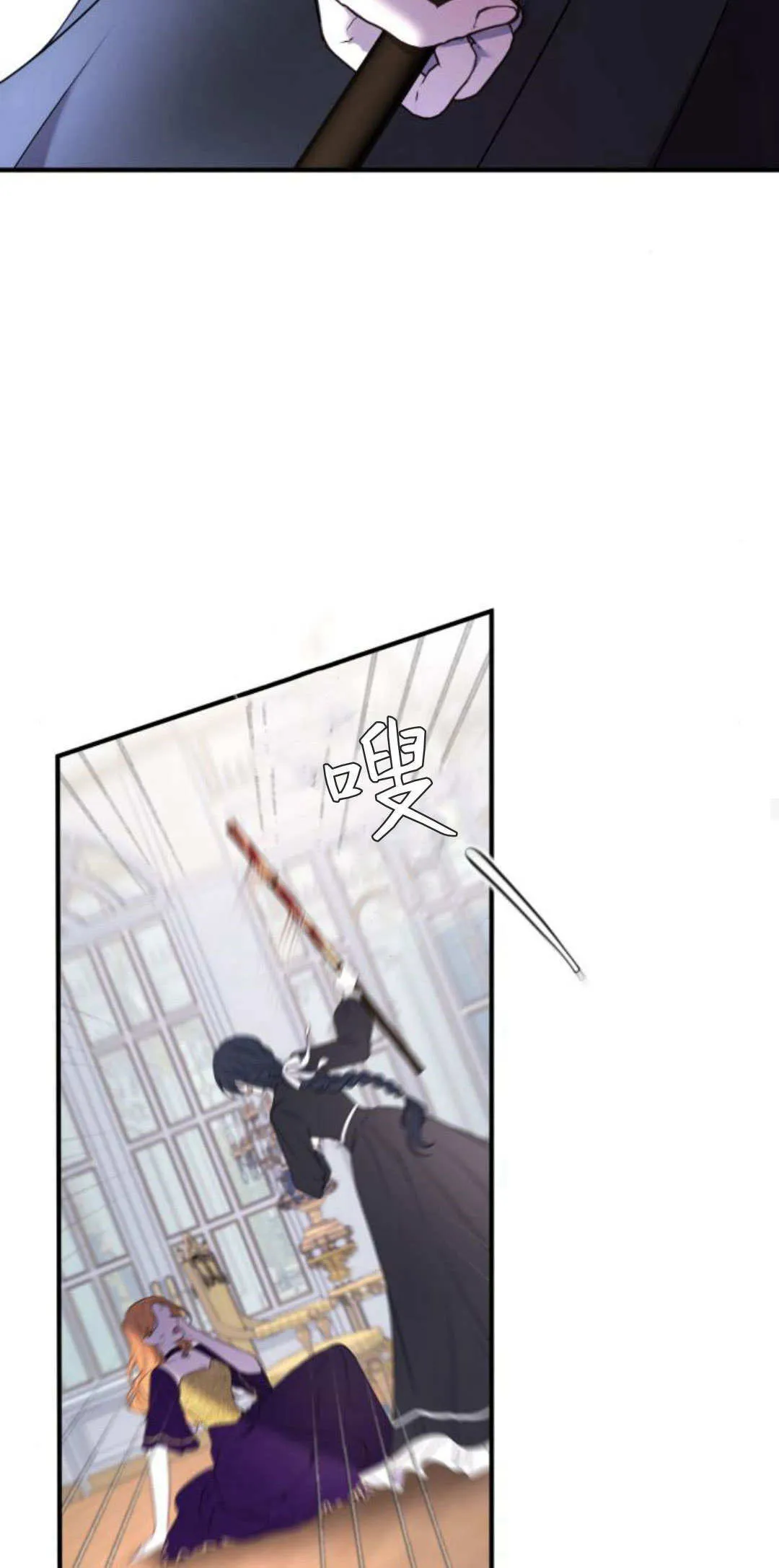 第14话53