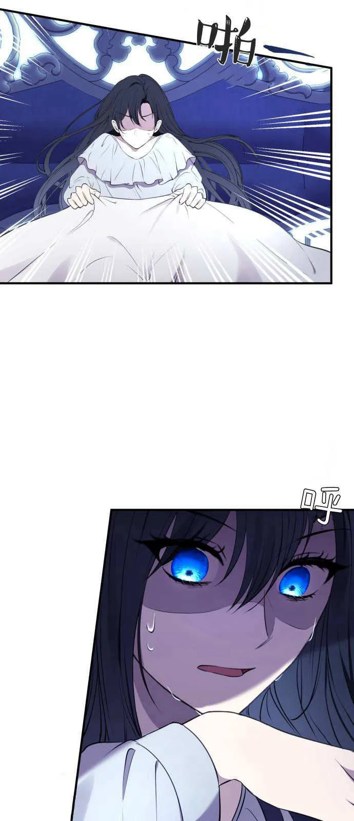 第02话49
