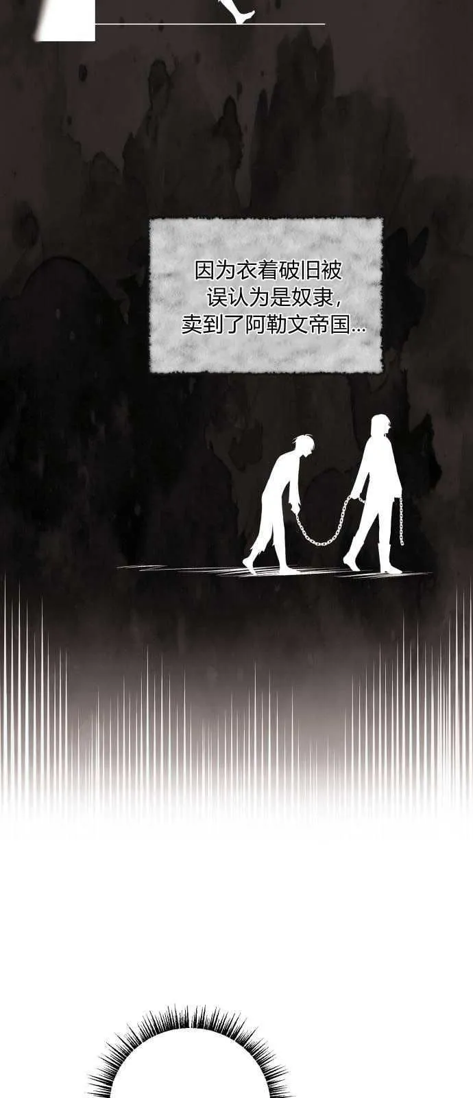 第01话63