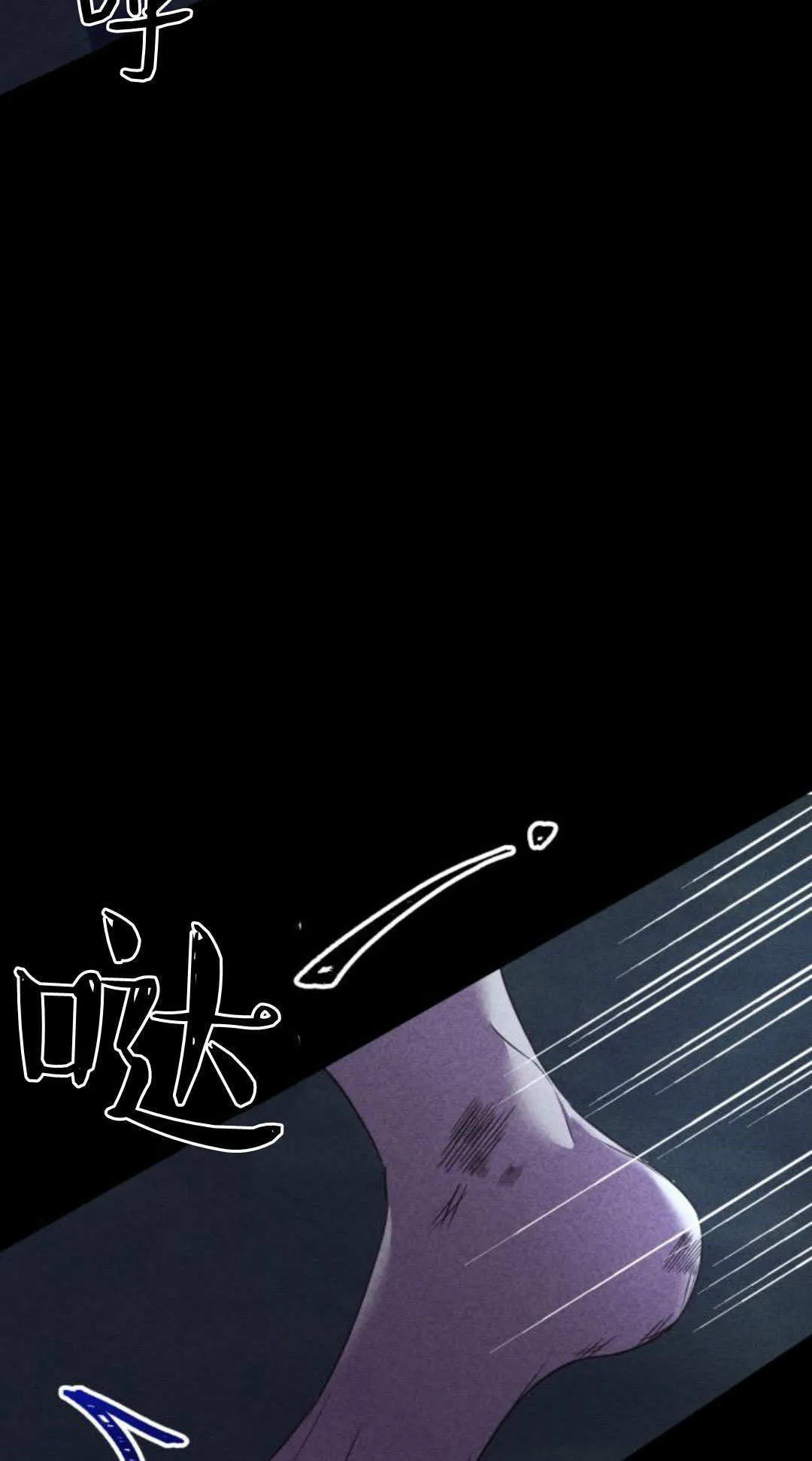 第05话61