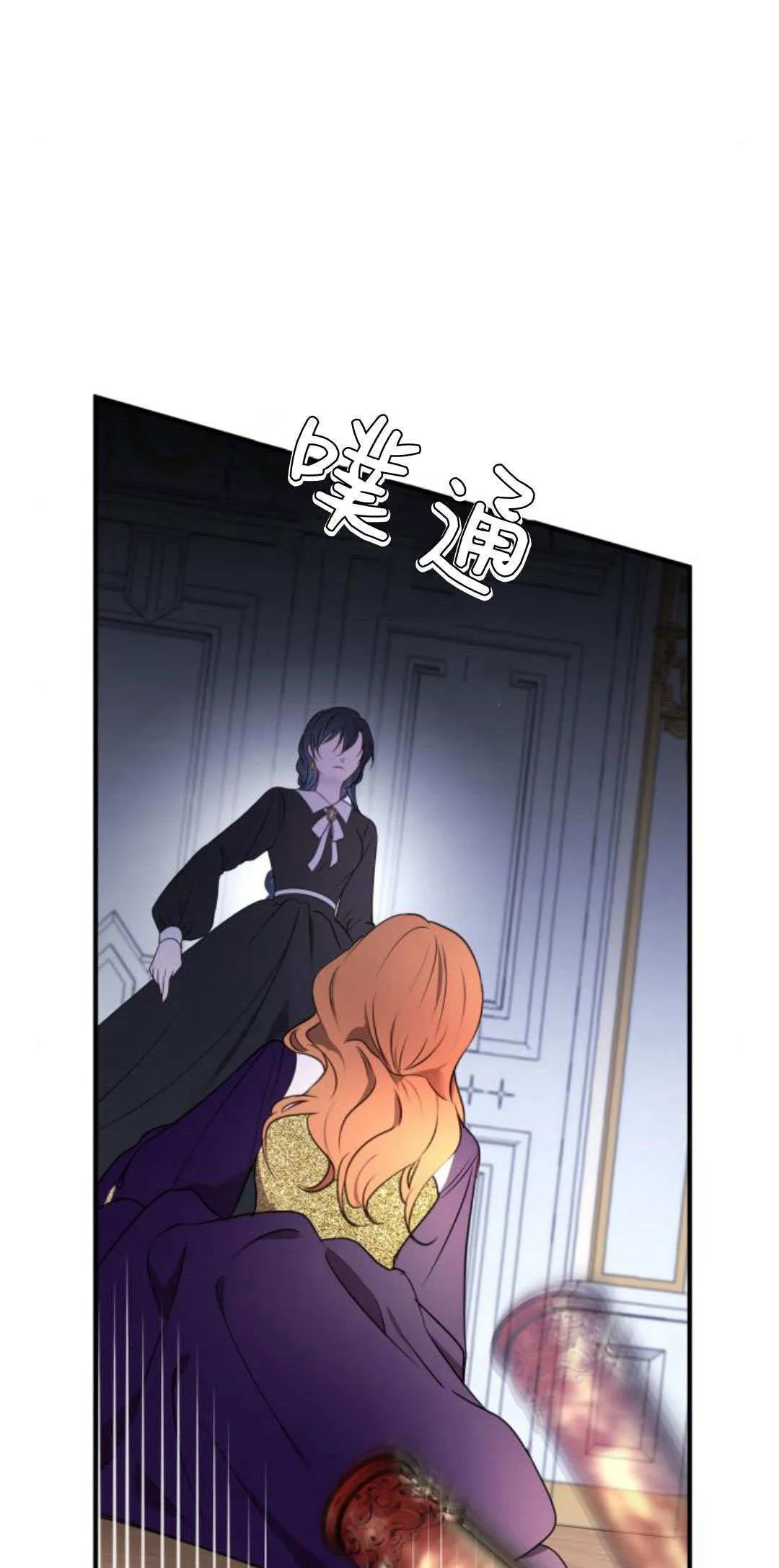 第14话50