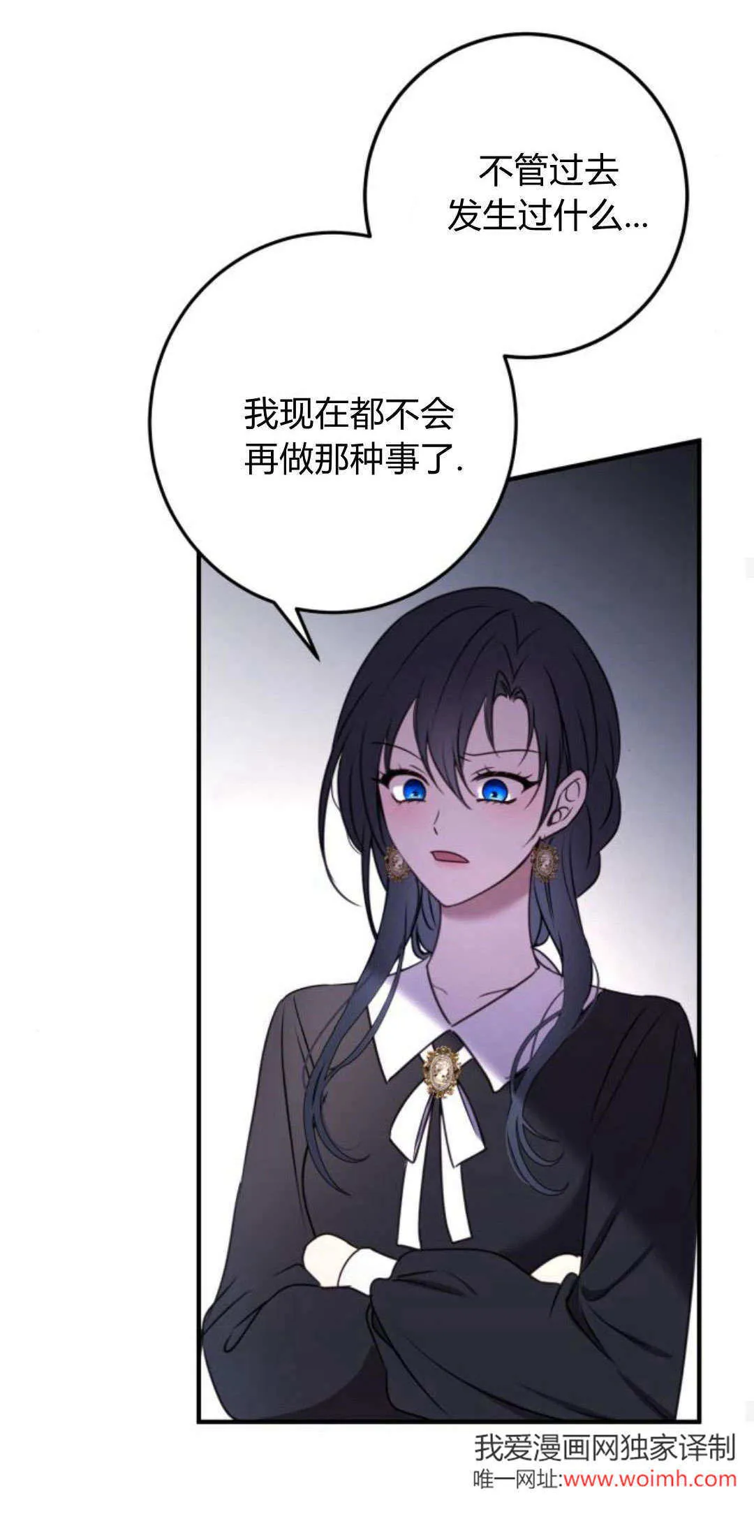 第14话59