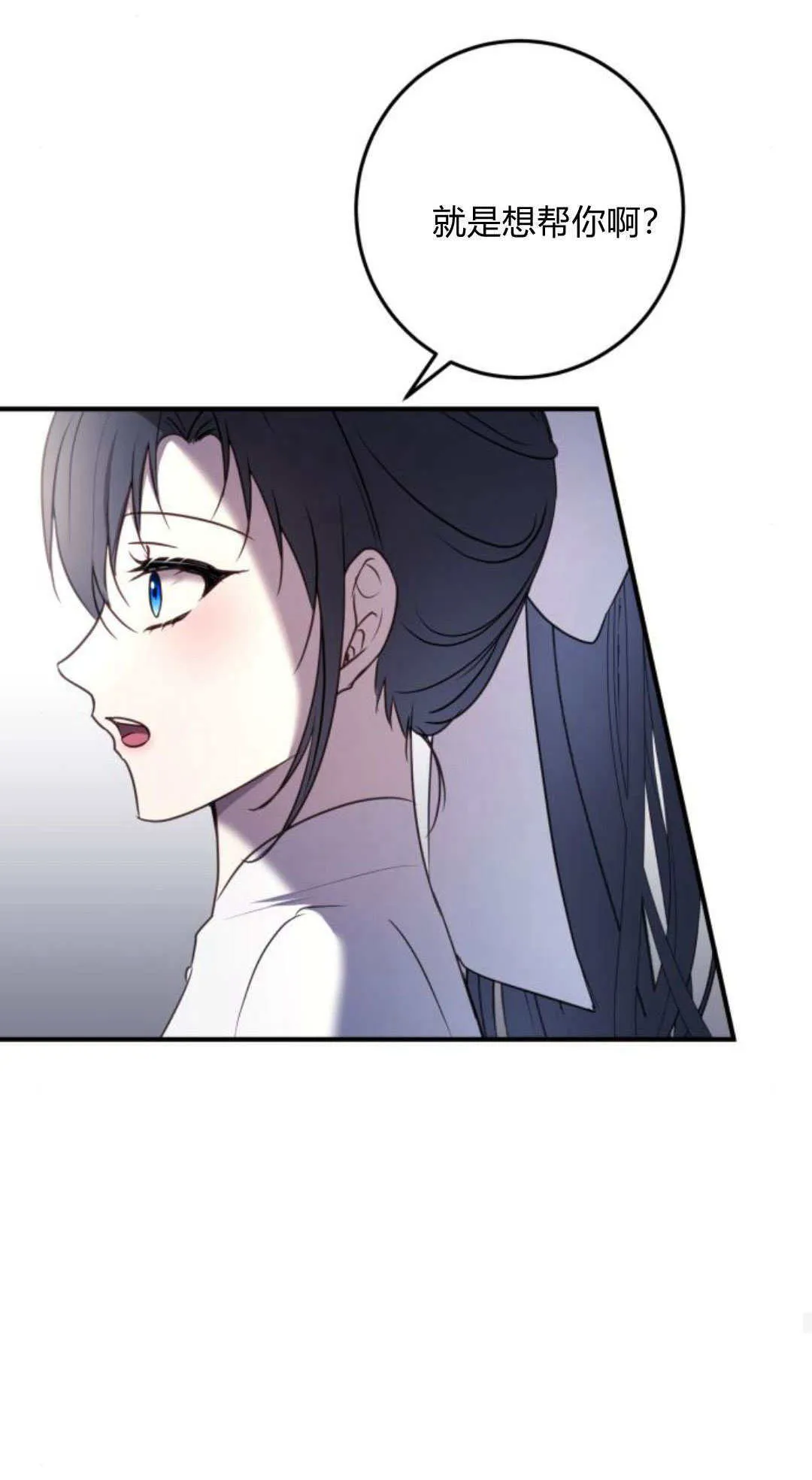 第17话31