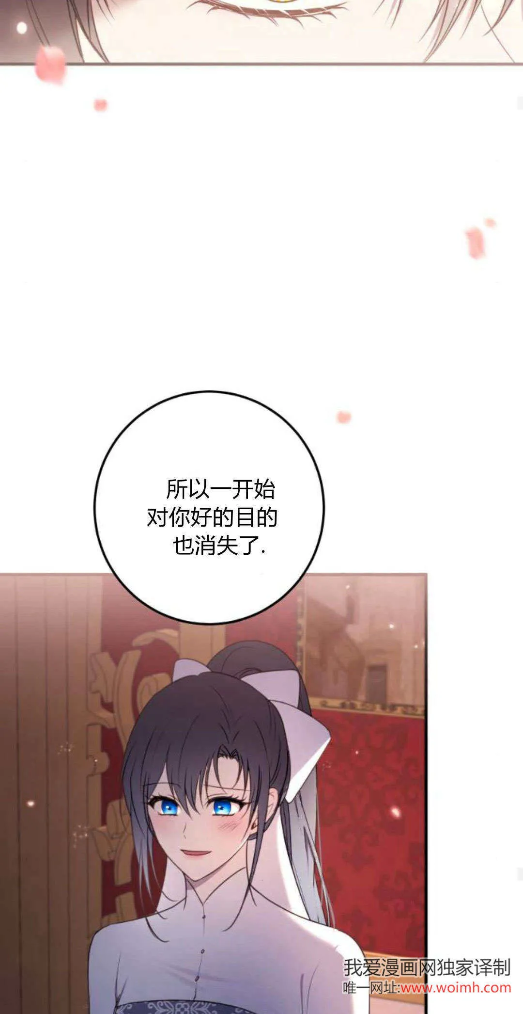 第17话47