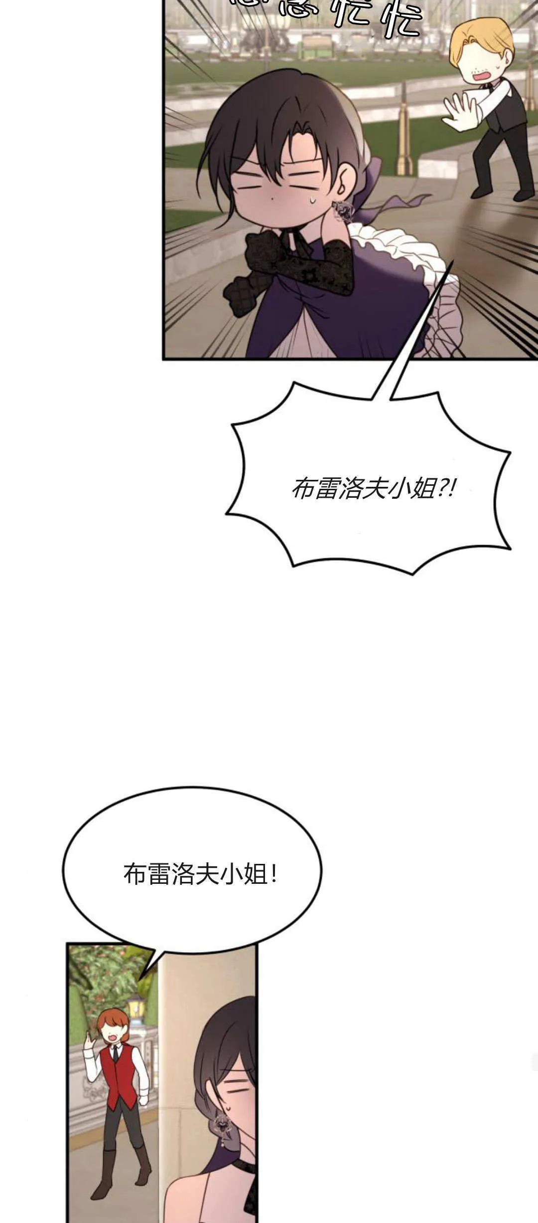第31话41
