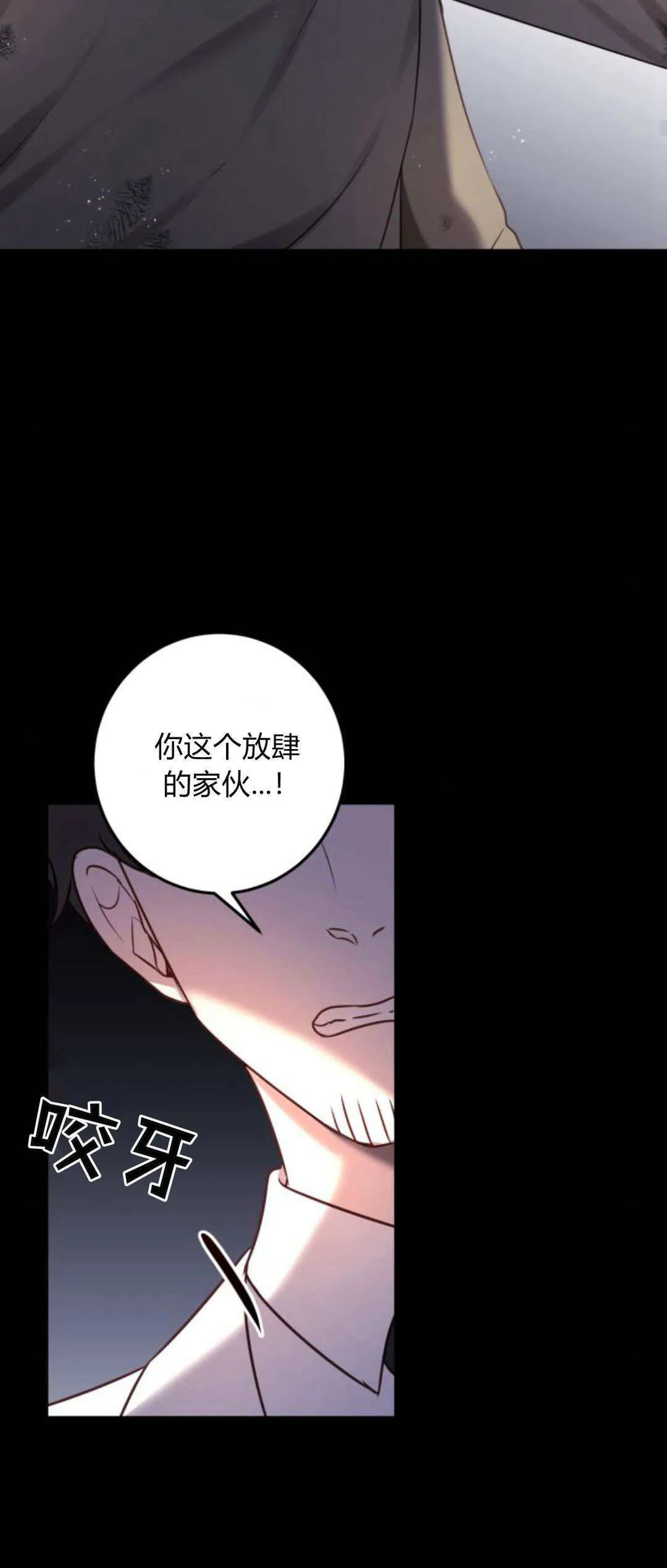 第12话39