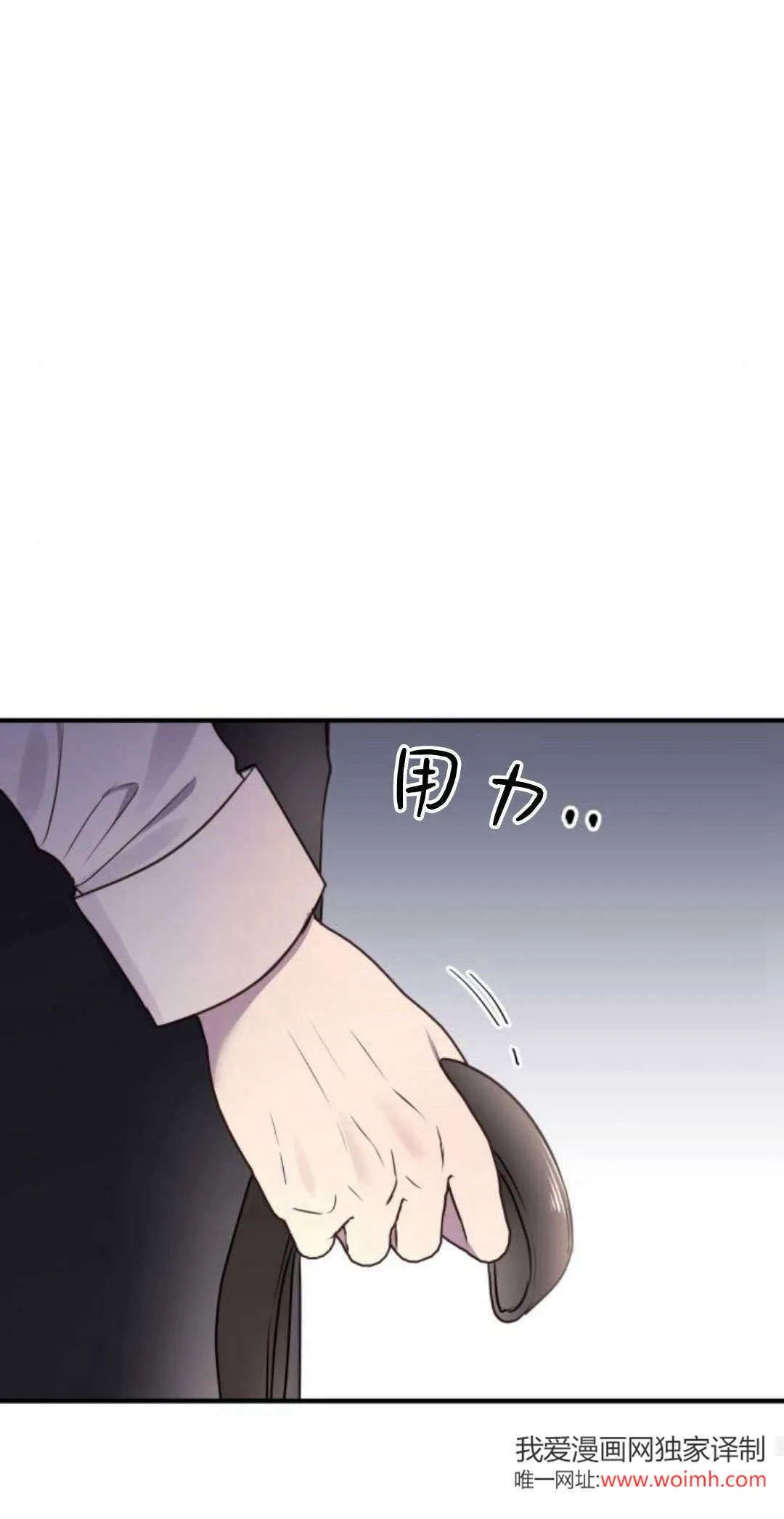 第17话51