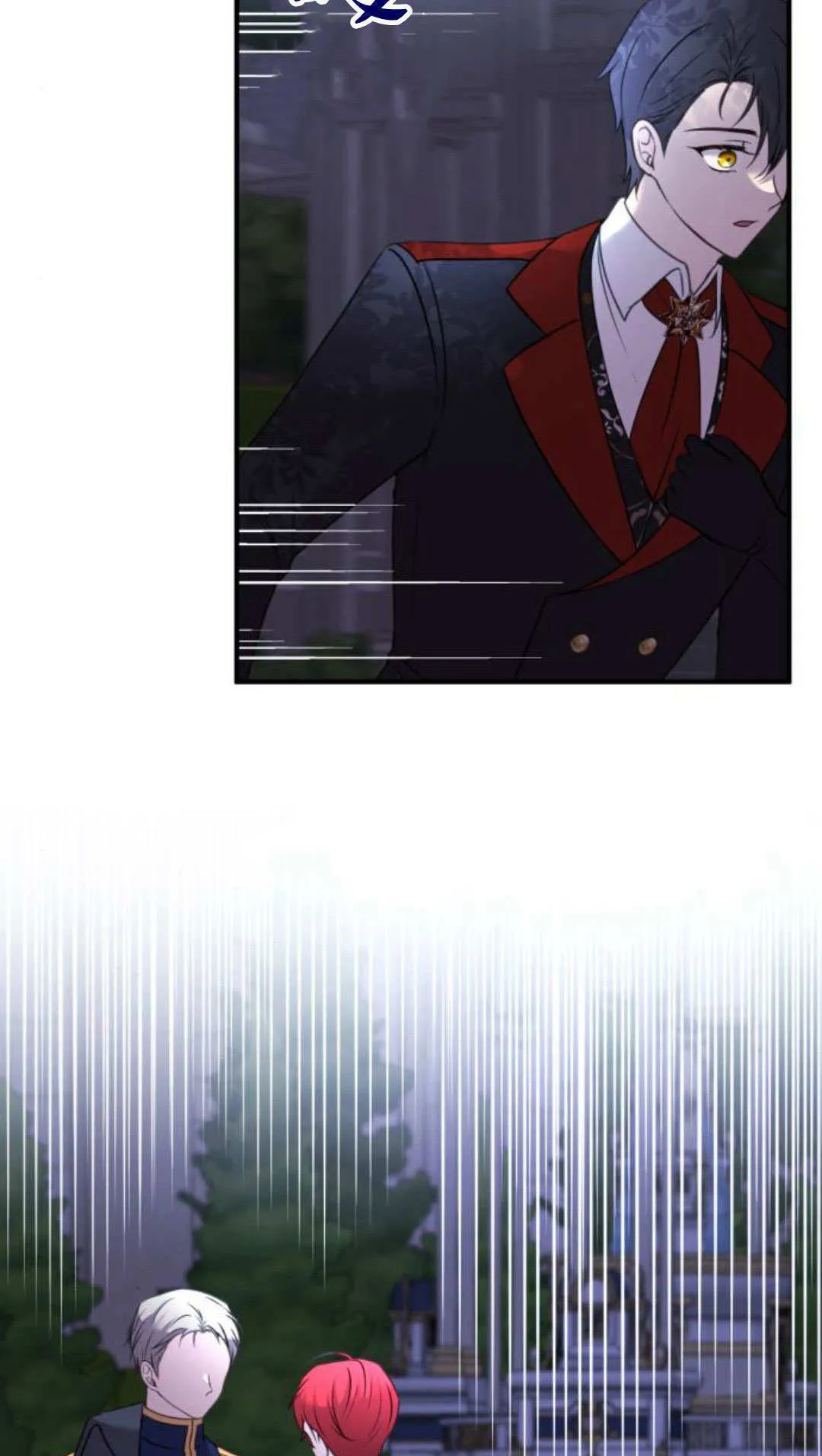 第08话84