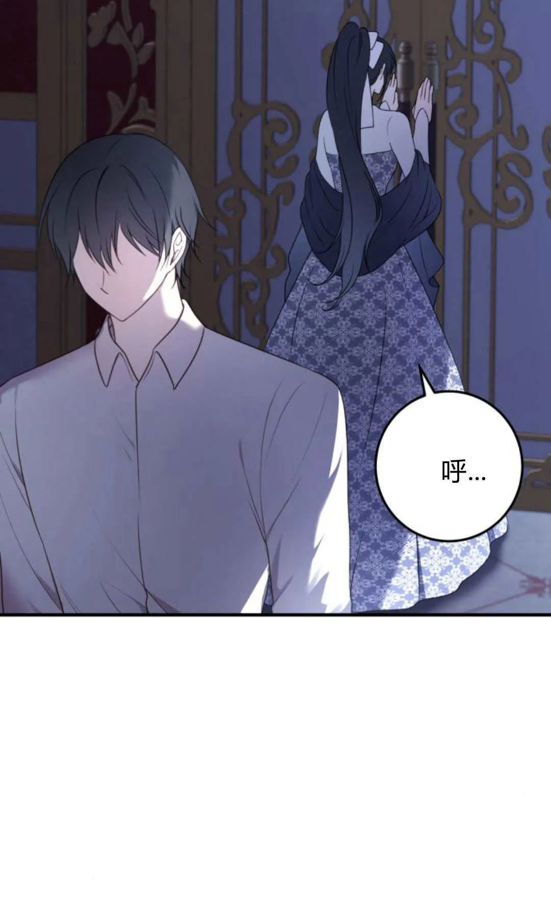 第17话11