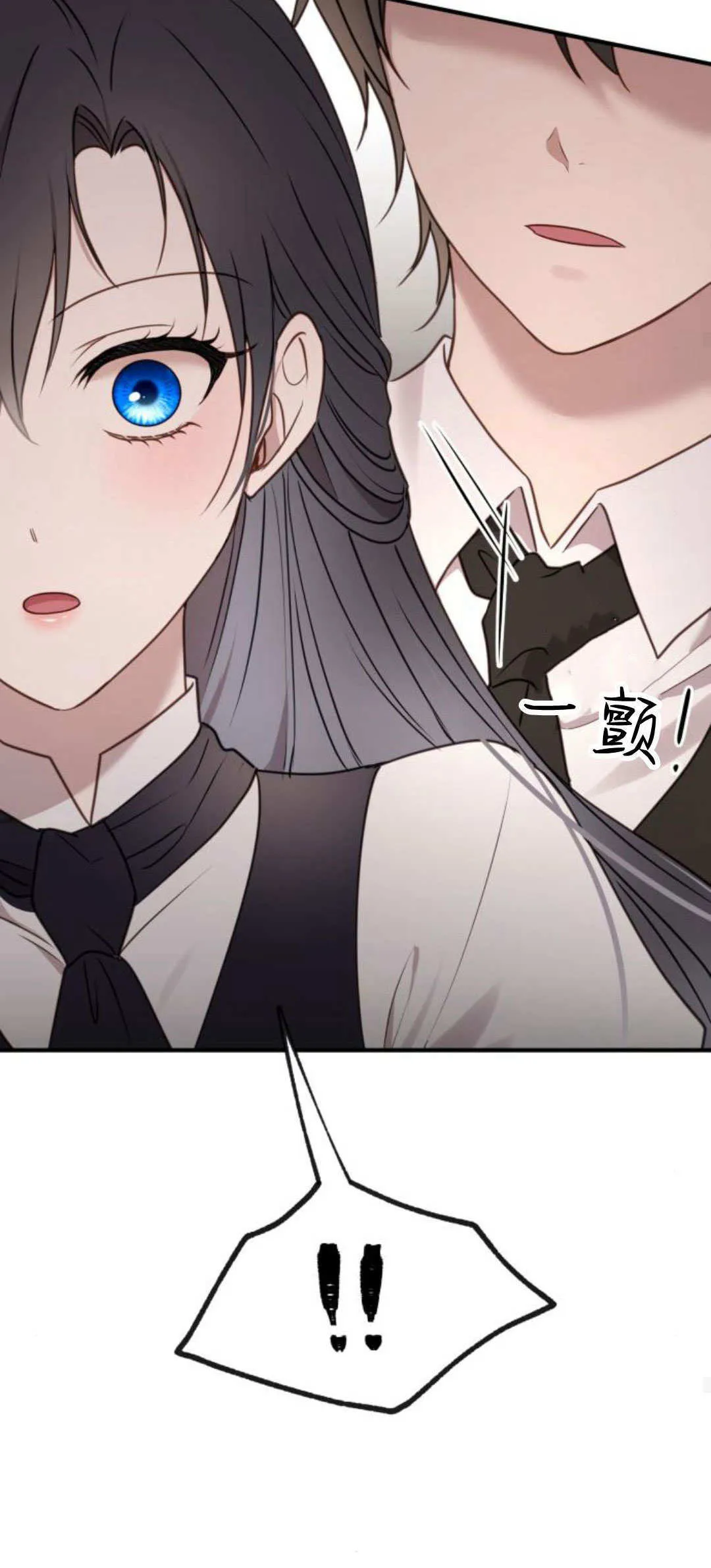 第21话69