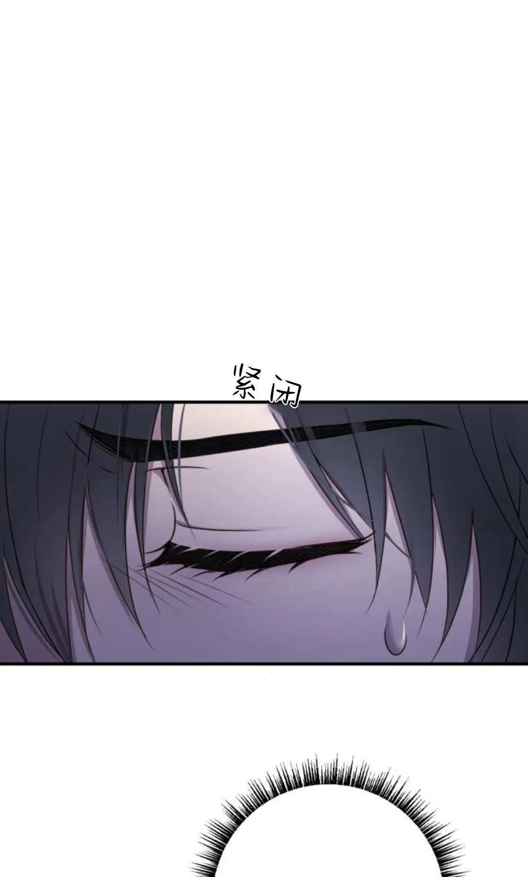 第17话14