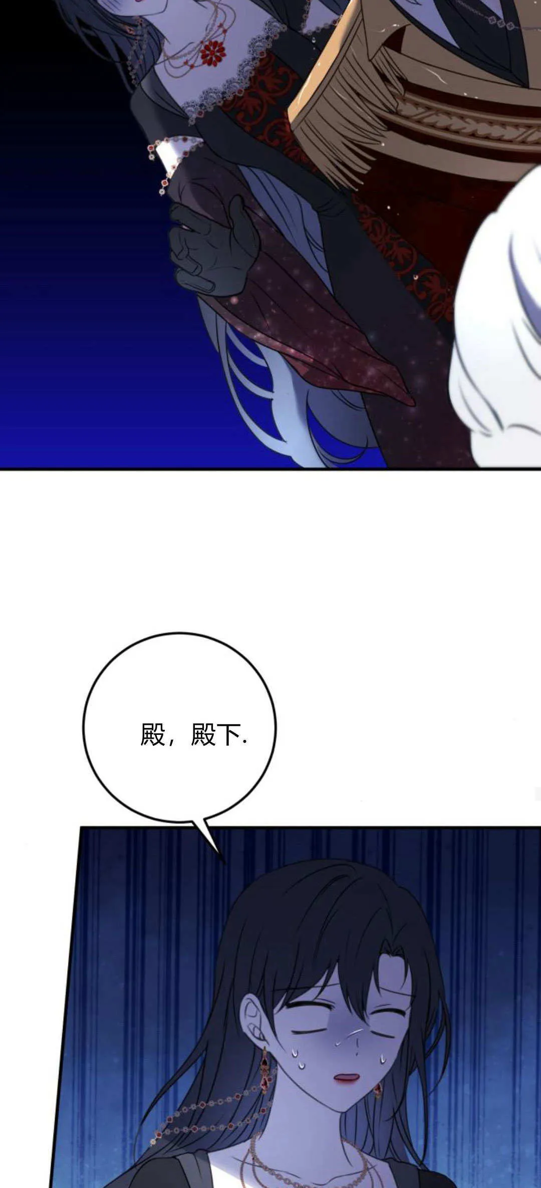 第10话31
