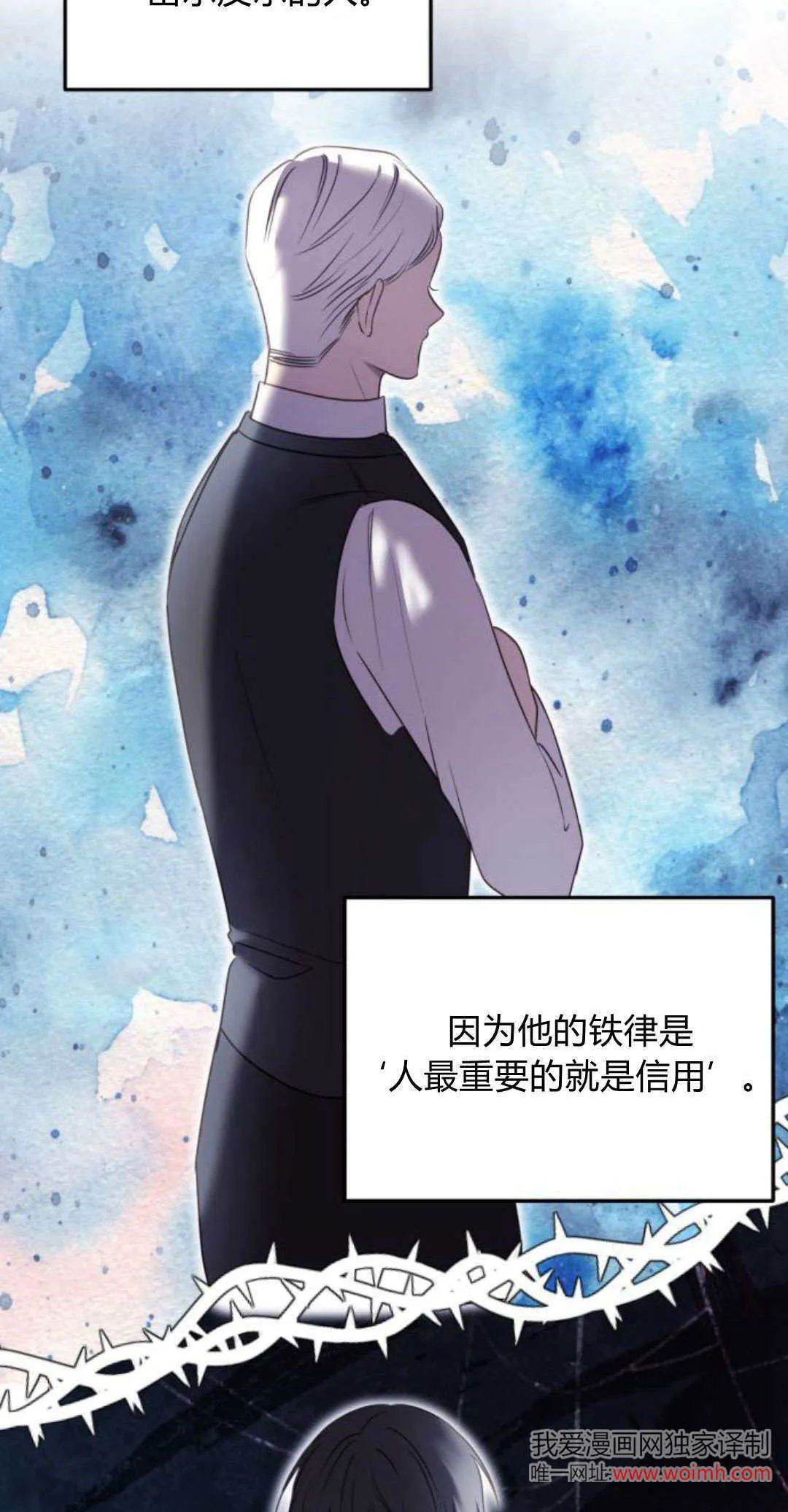 第18话67