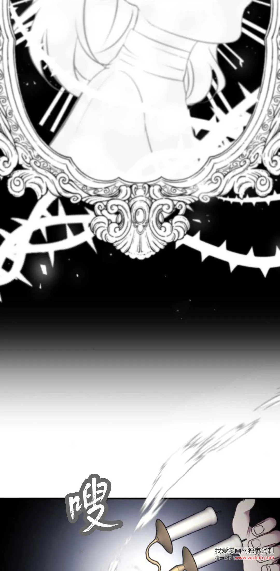 第11话15