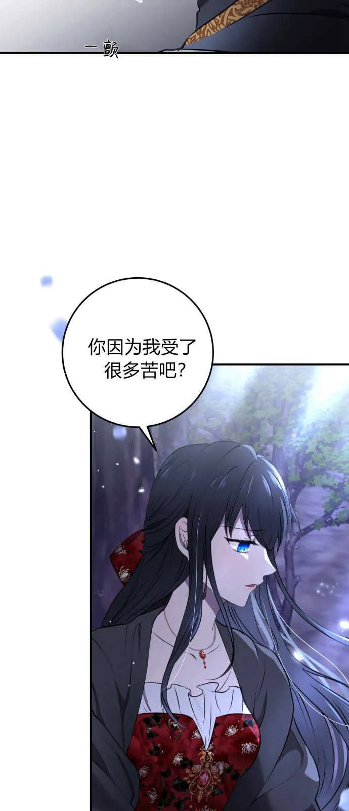 第03话65