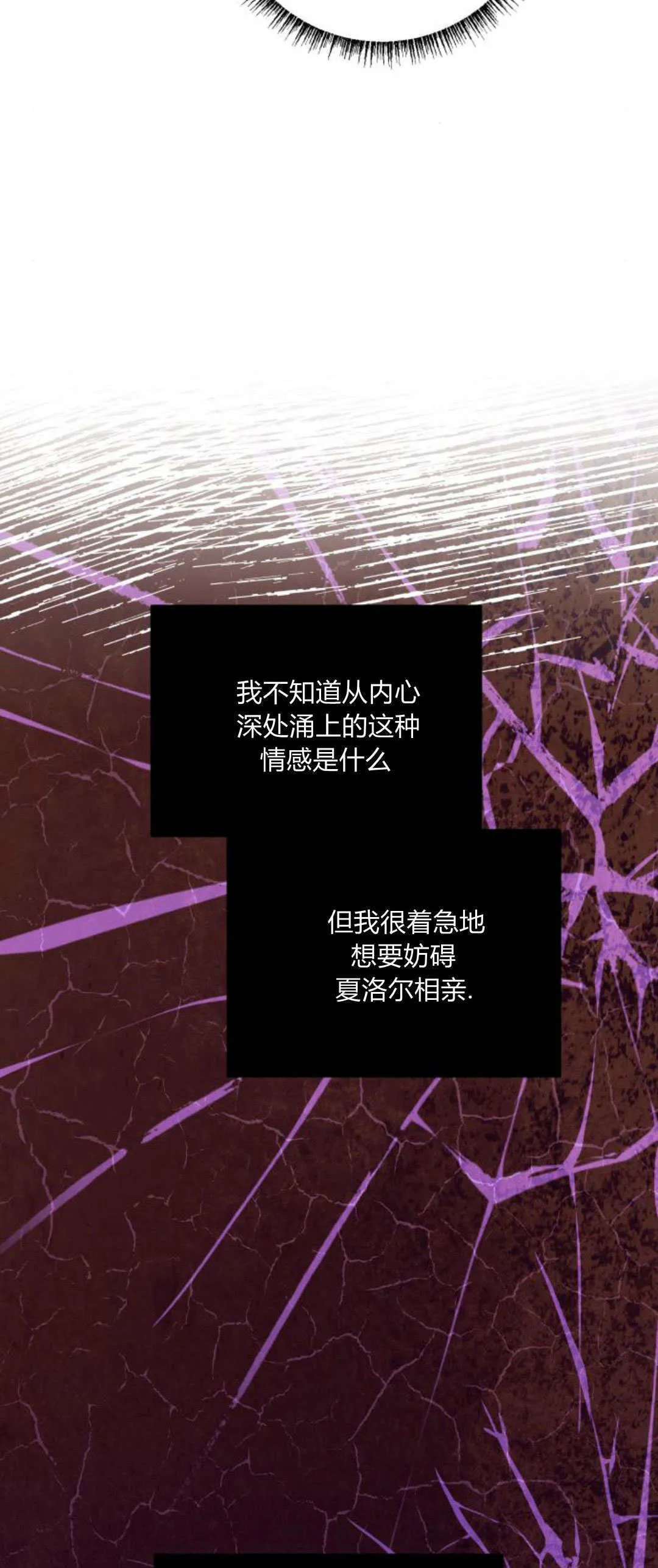 第22话27