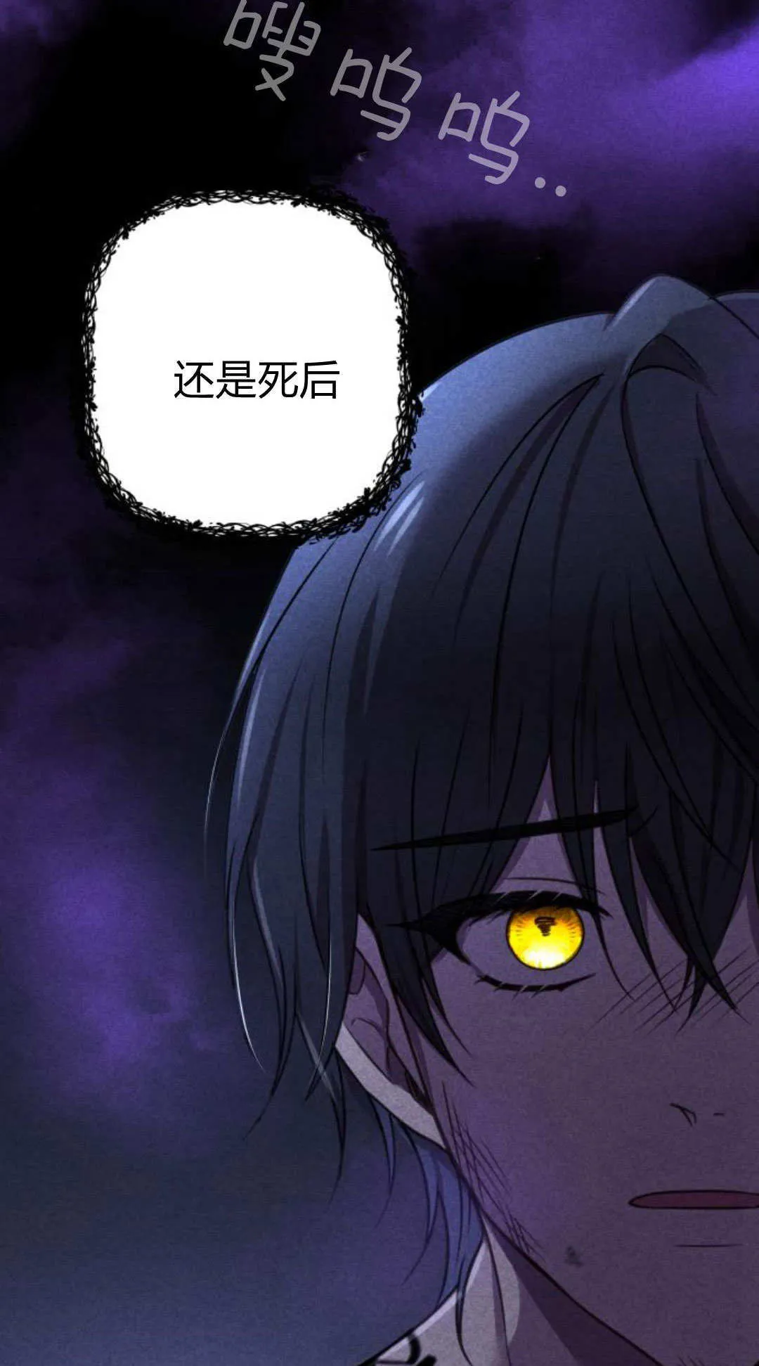 第05话68