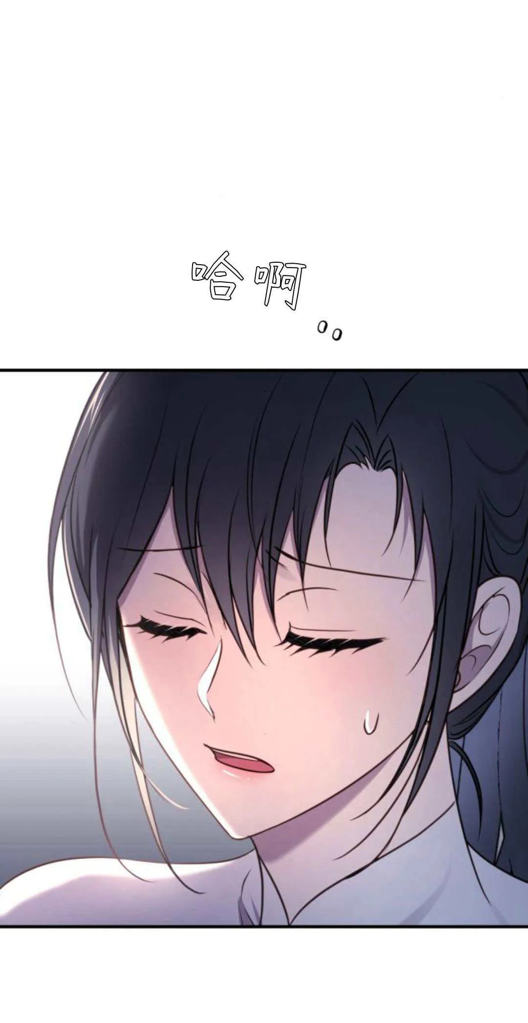 第17话40
