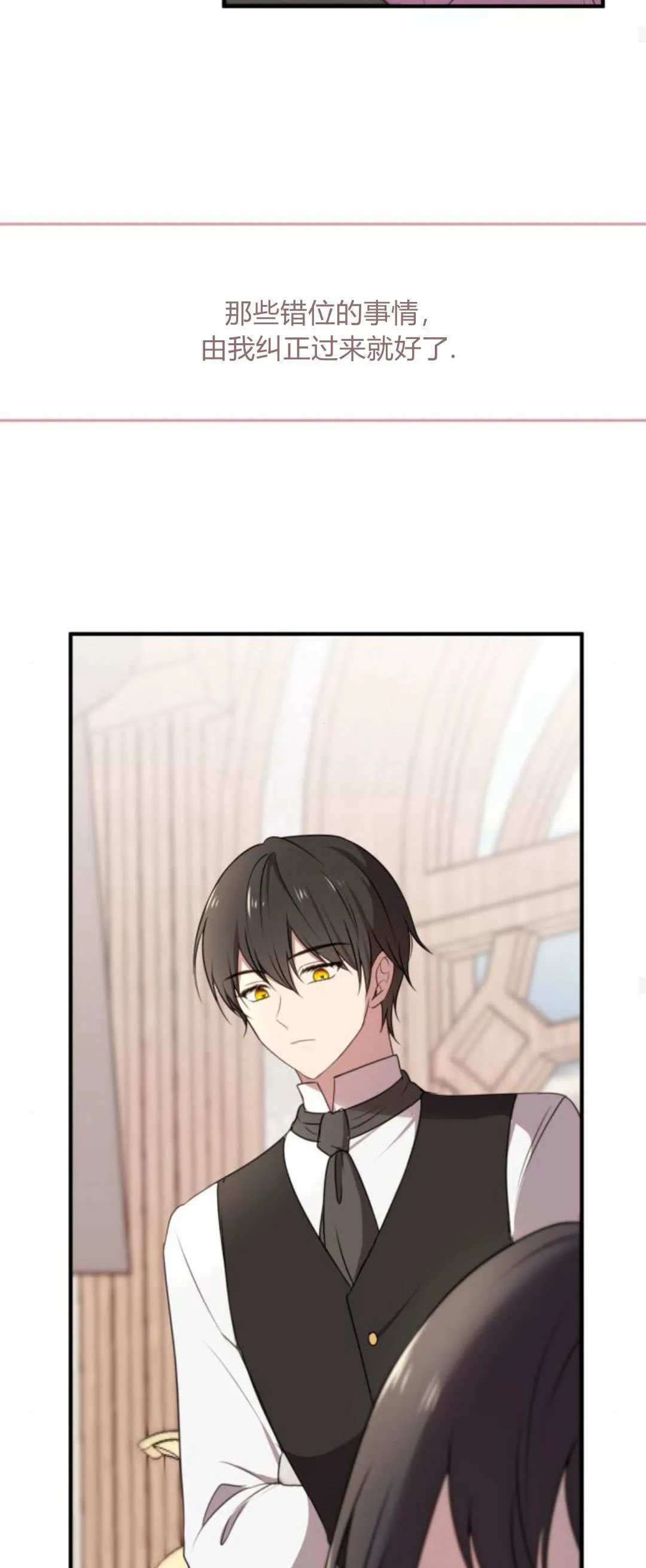 第07话25