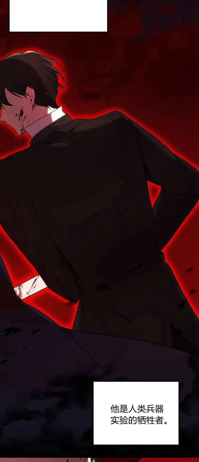 第01话59