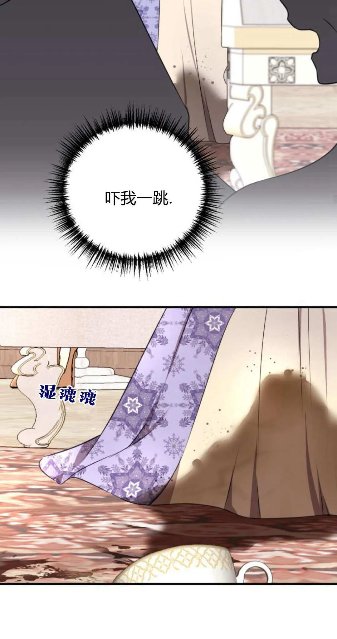 第06话69