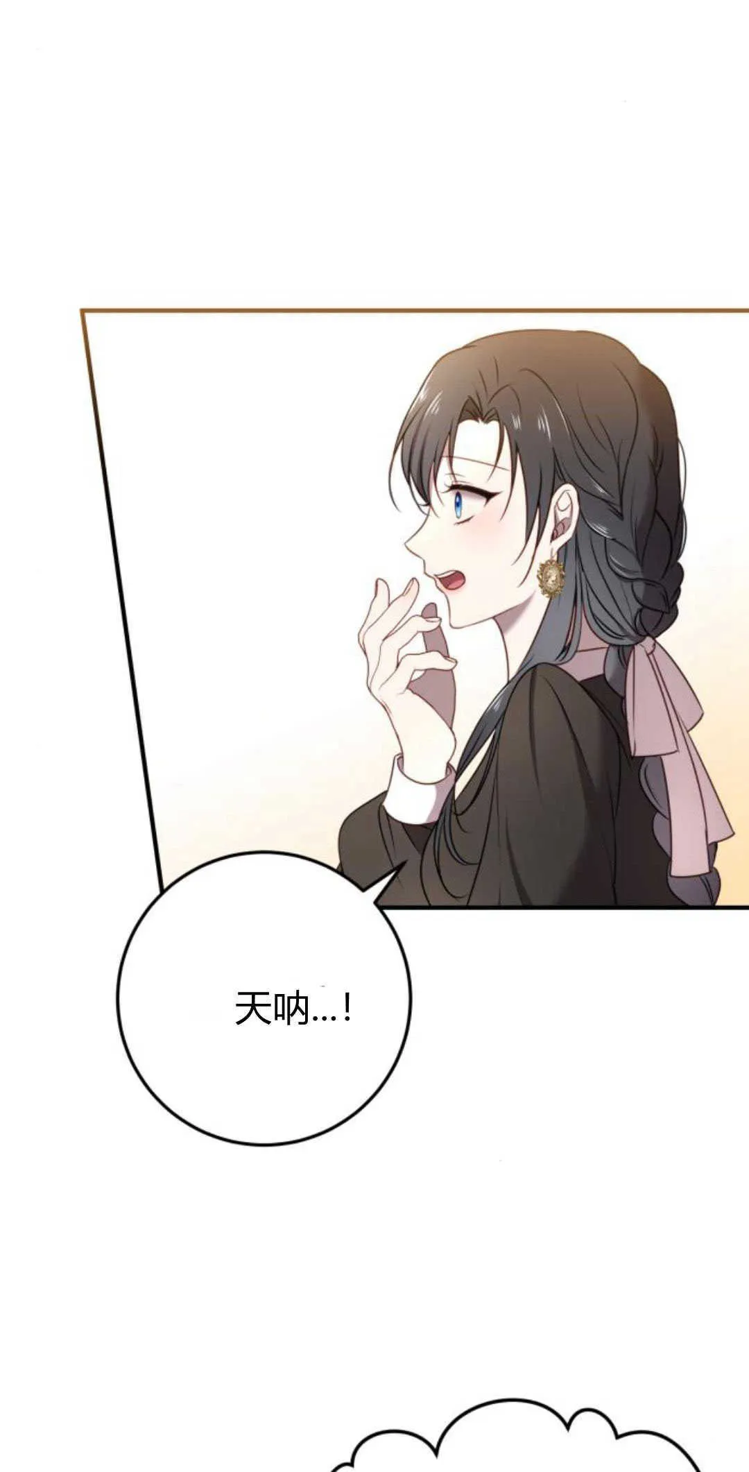 第13话40