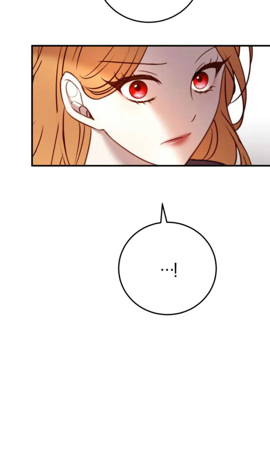 第13话81