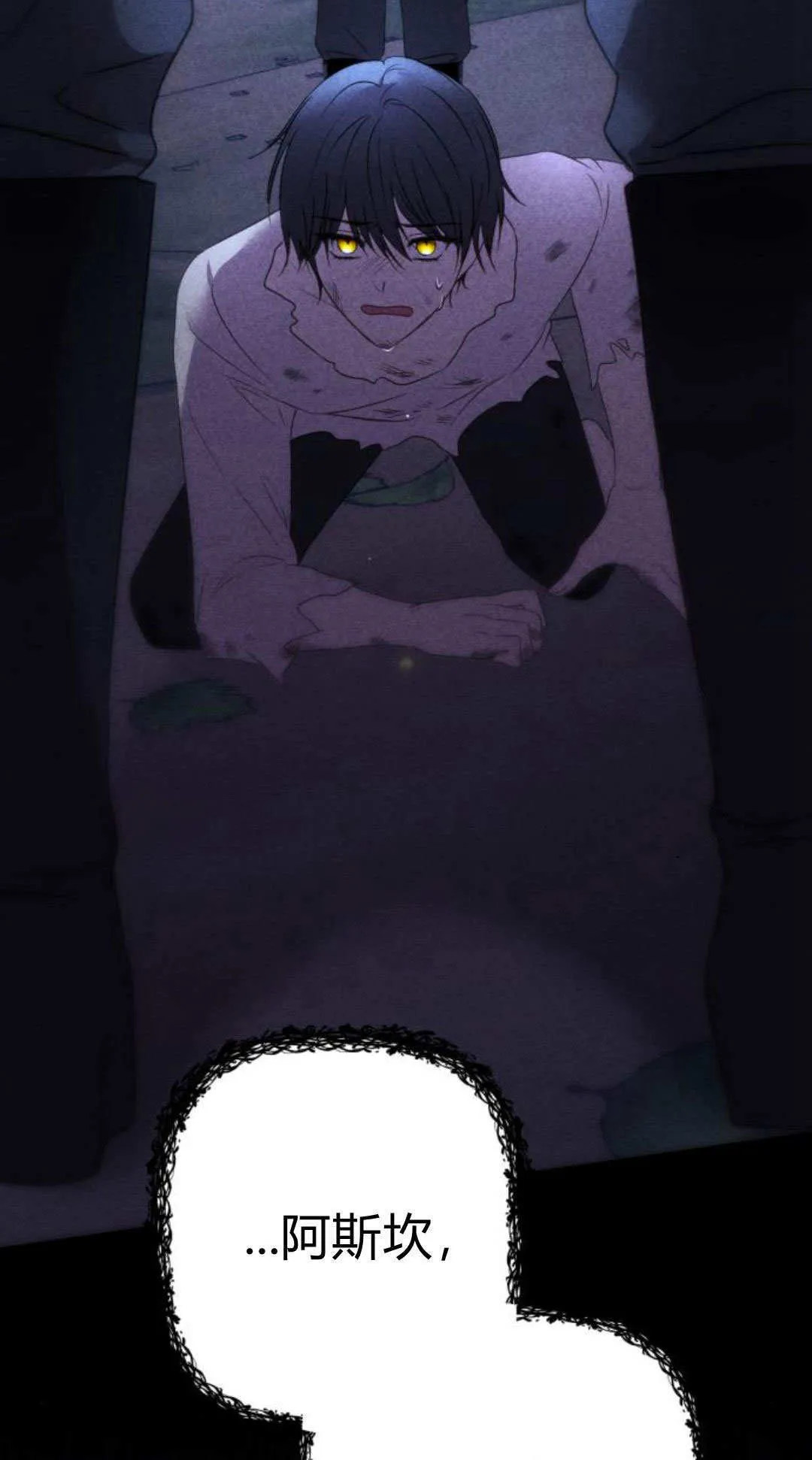第05话65