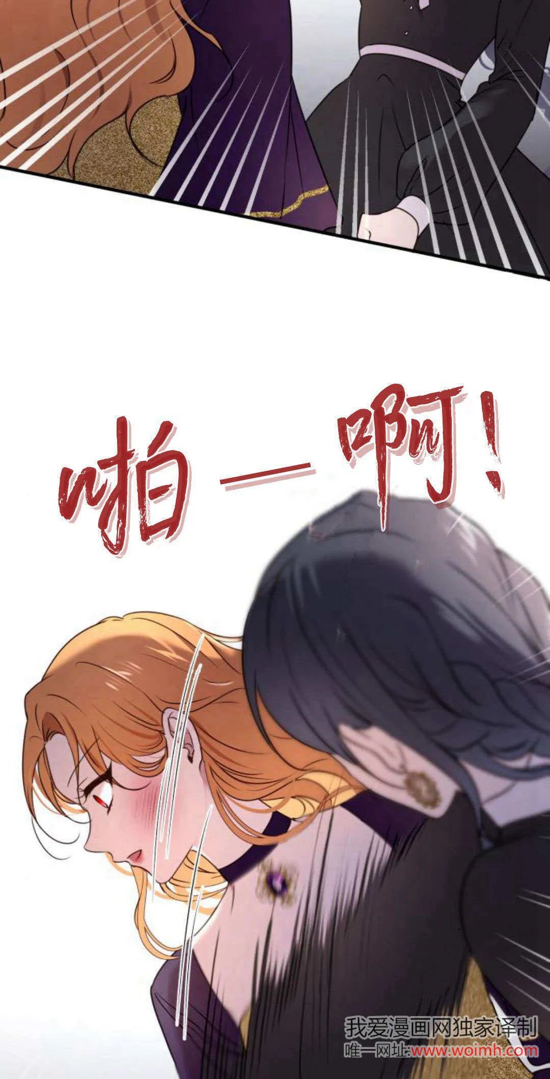 第14话48