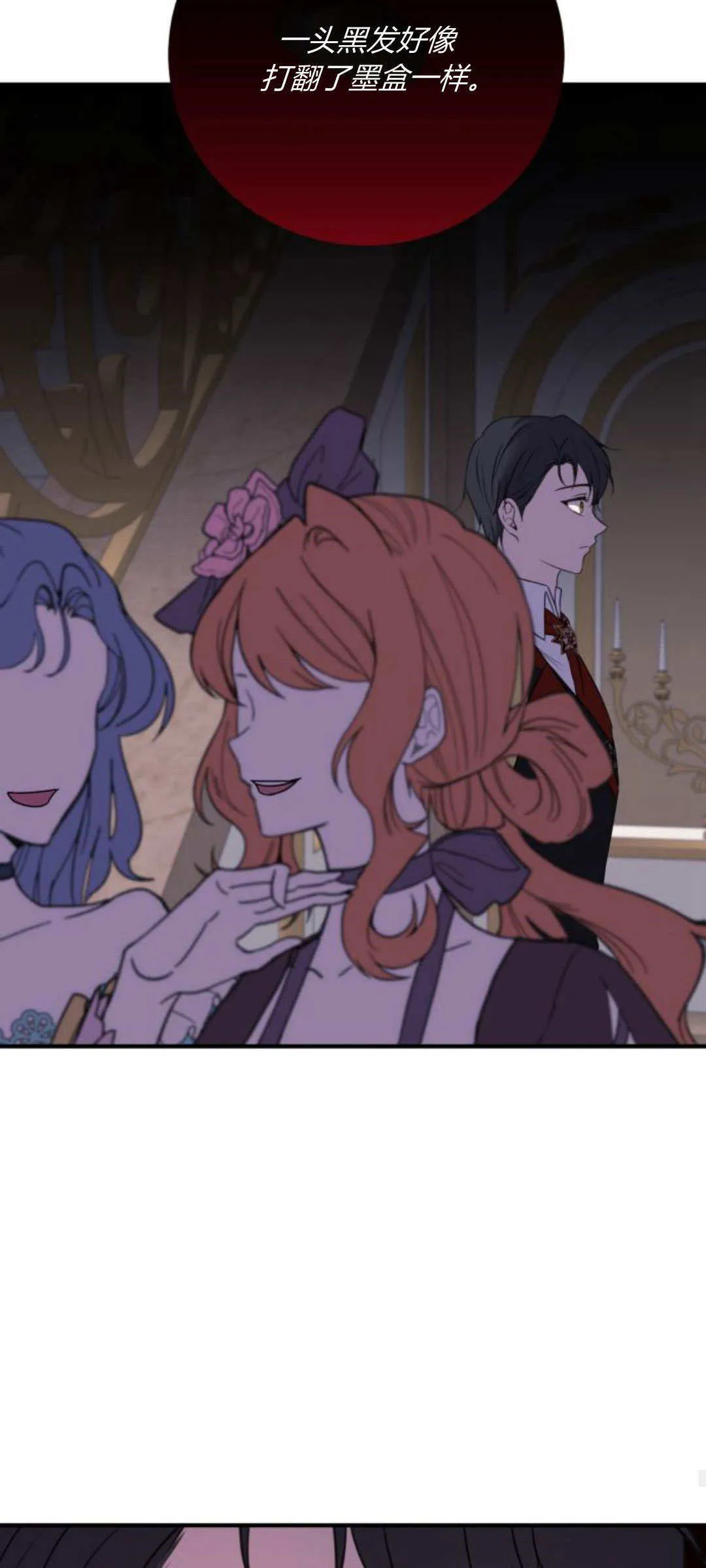 第08话46