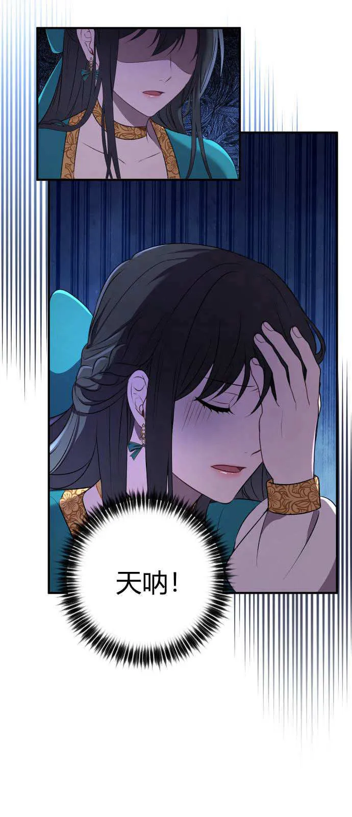 第01话56