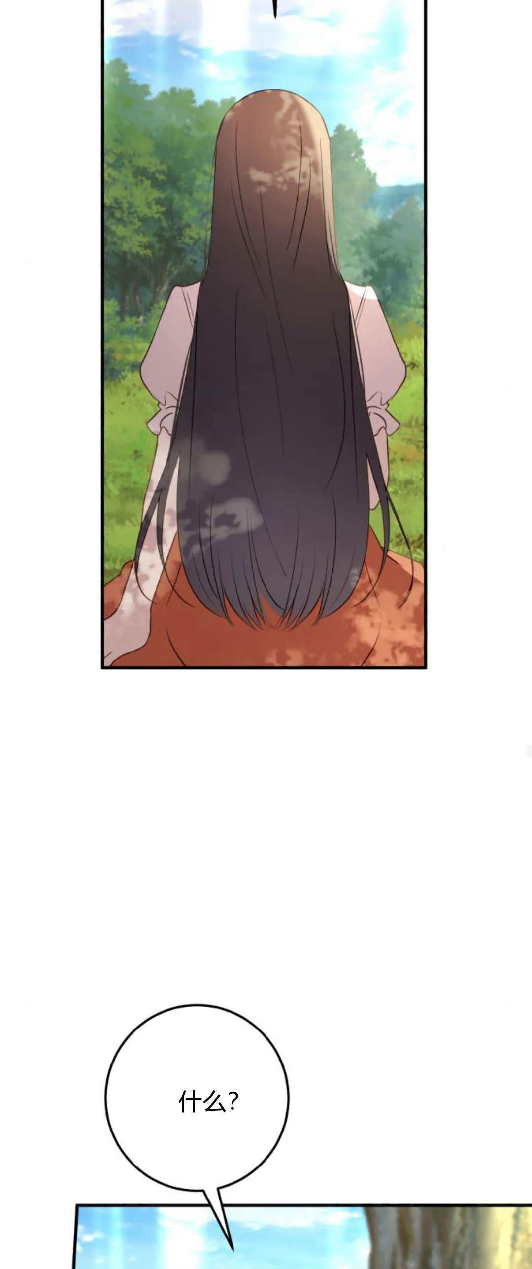 第22话22
