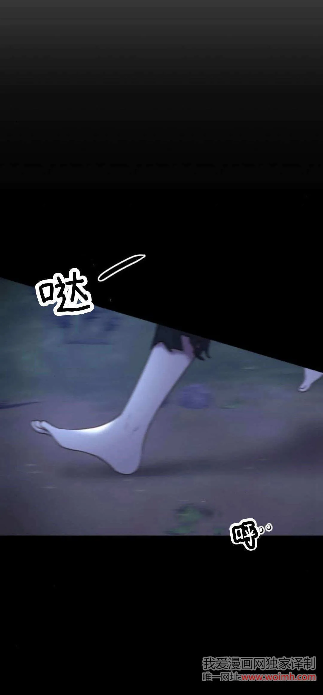 第15话1