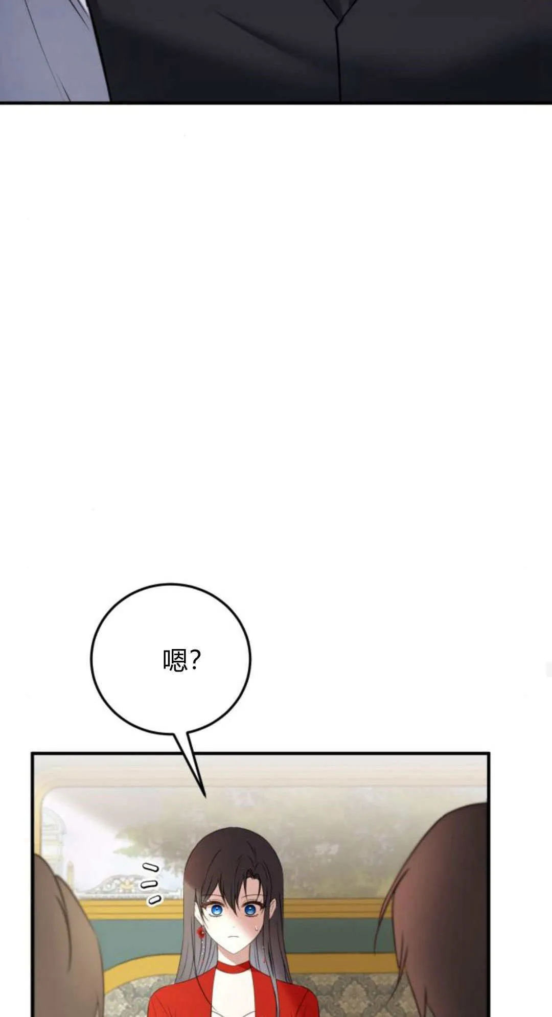 第26话65